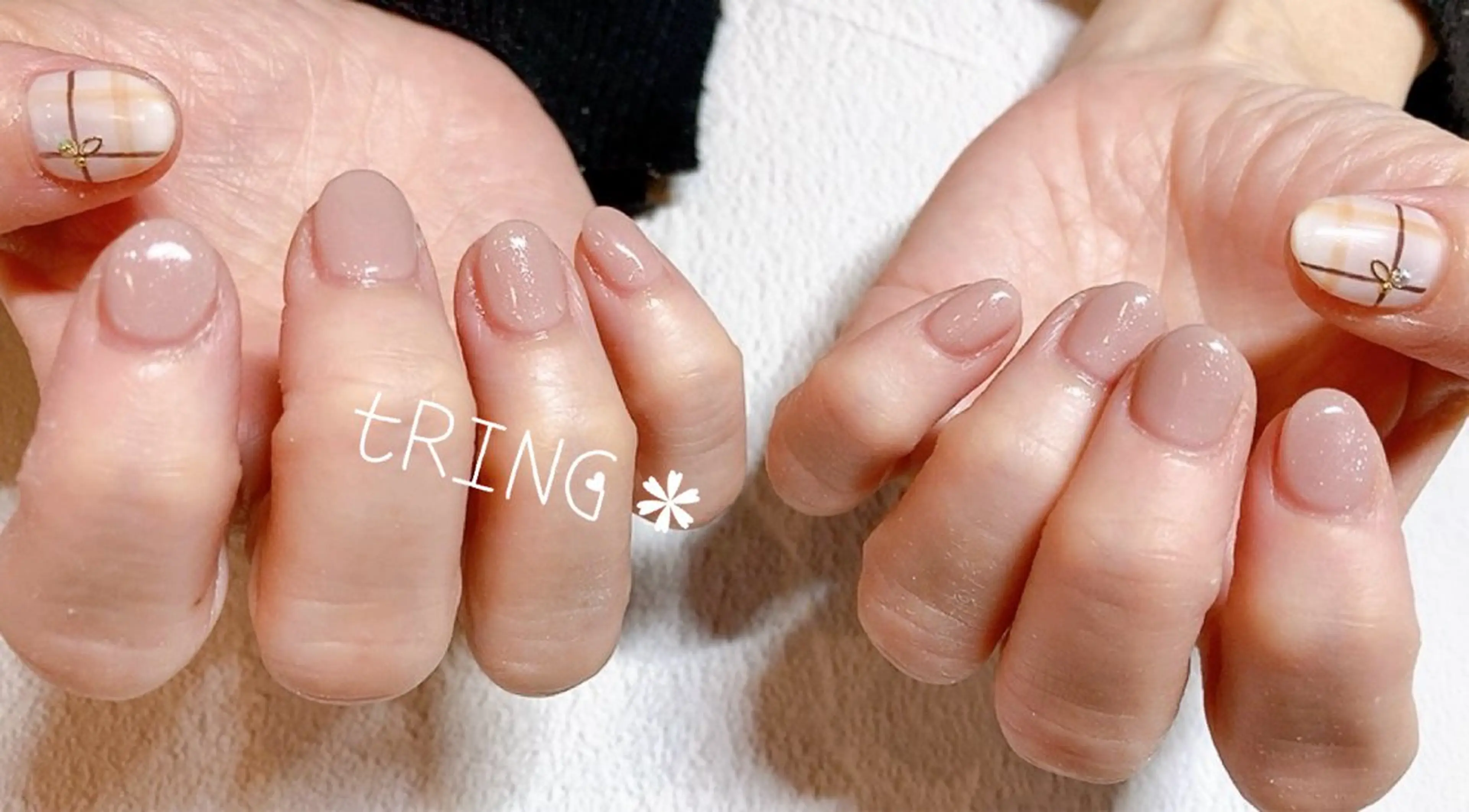 ネイル ハンドネイル tRING＊ しいの木台のネイルデザイン