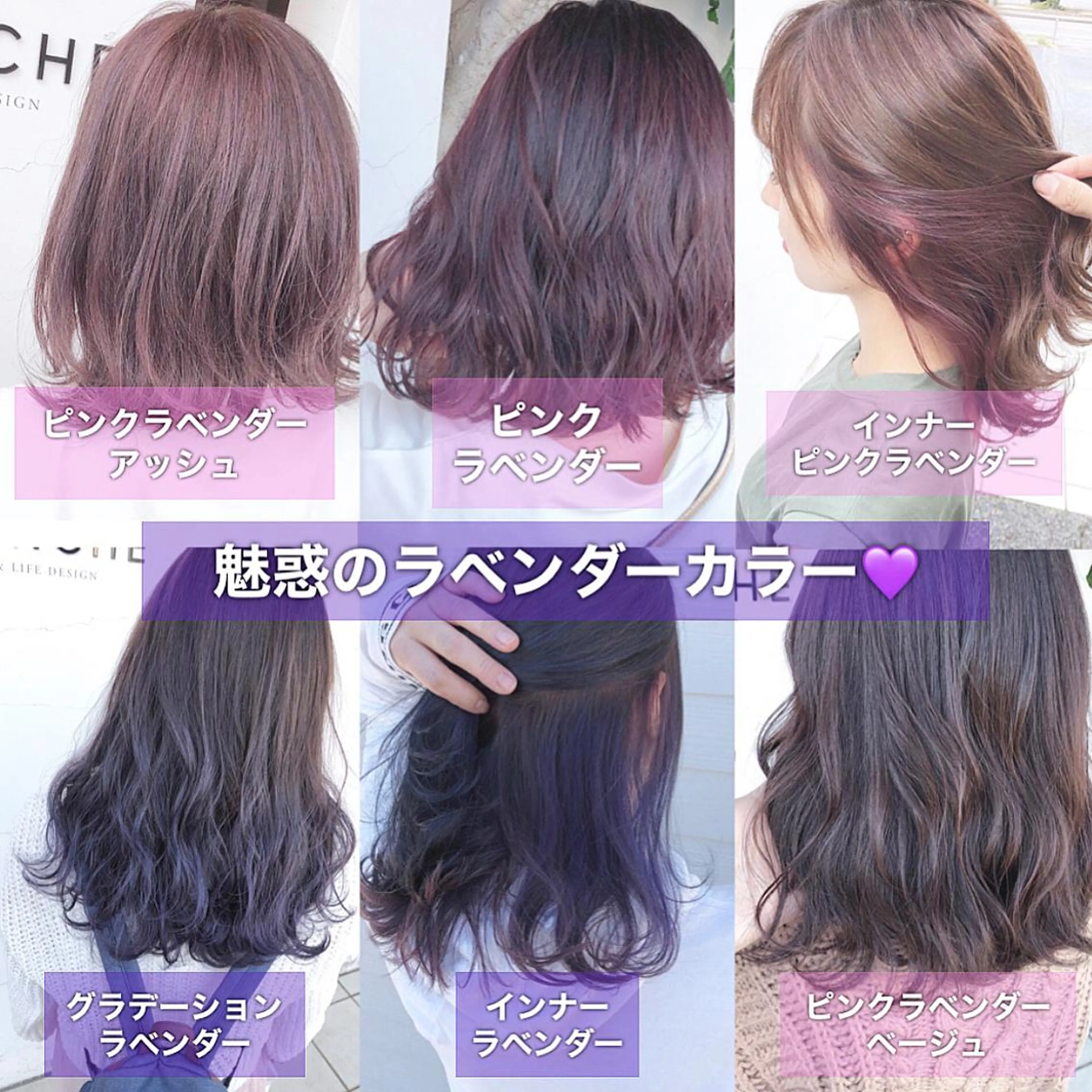 セミロング ヘアカラー 具志 正太のヘアスタイル