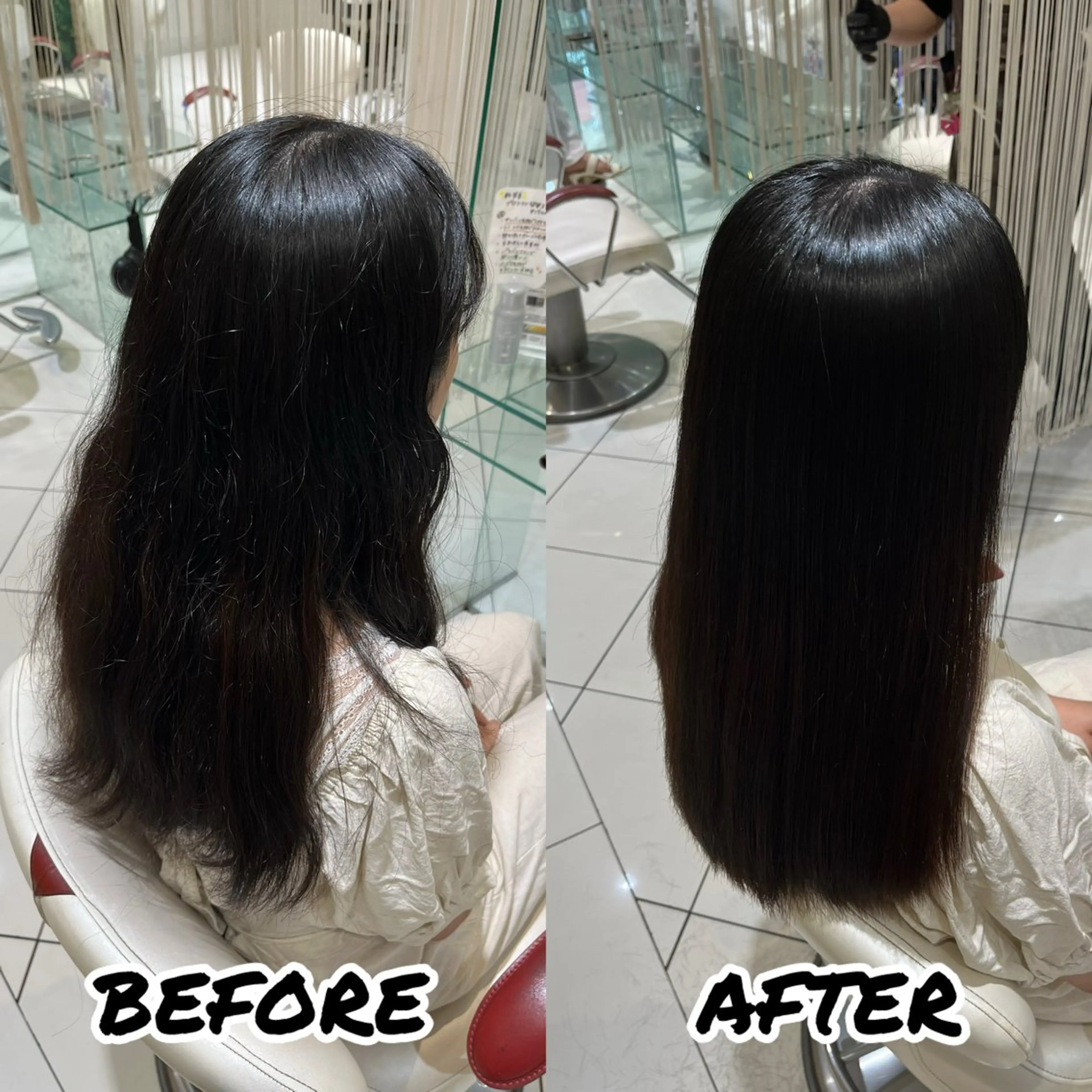 ロング カット 縮毛矯正 トリートメント 髪質改善美容師 鈴木のヘアスタイル