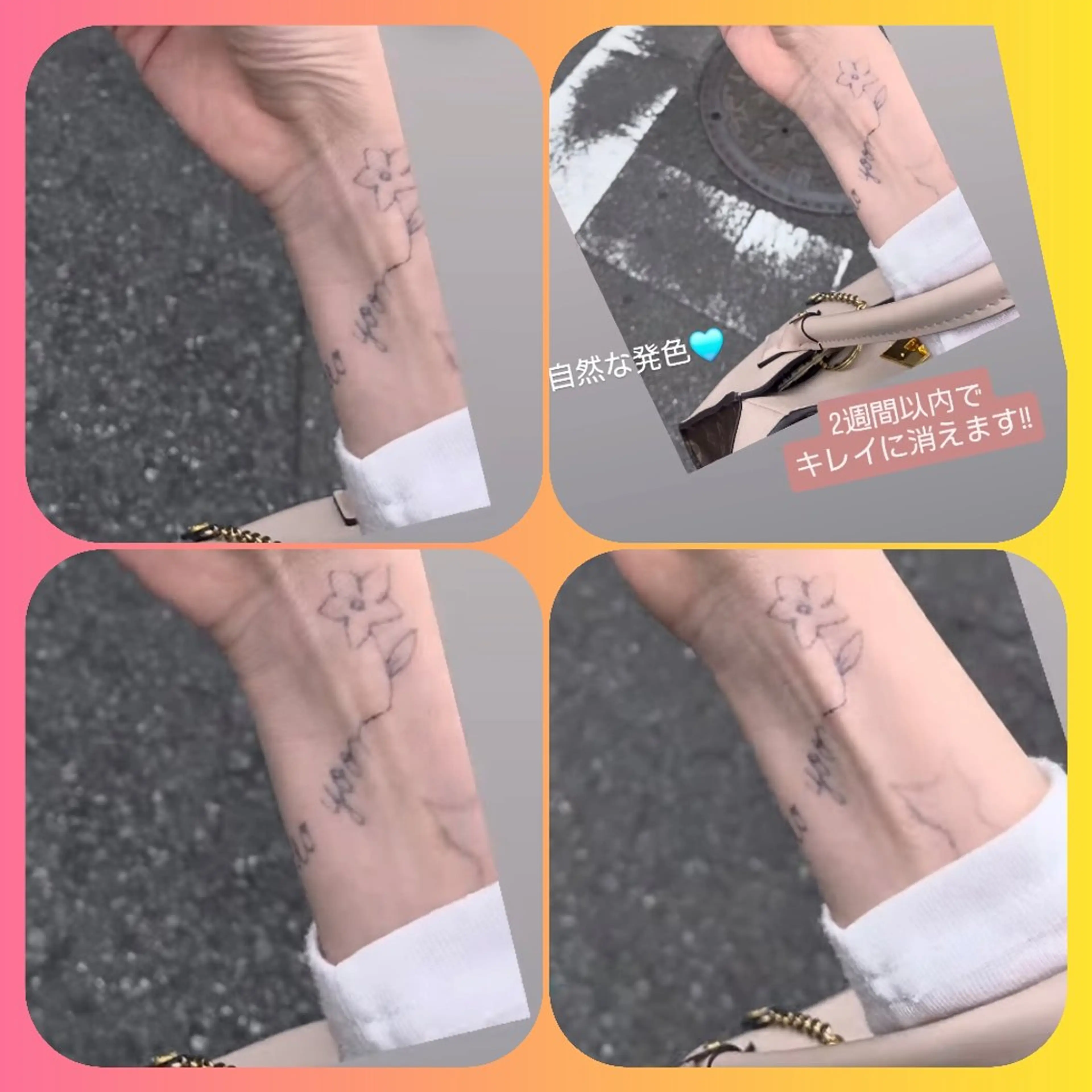 その他 EyeLashSpace Trust.所属・アイラッシュスペース トラスト川越のマツエク・マツパデザイン