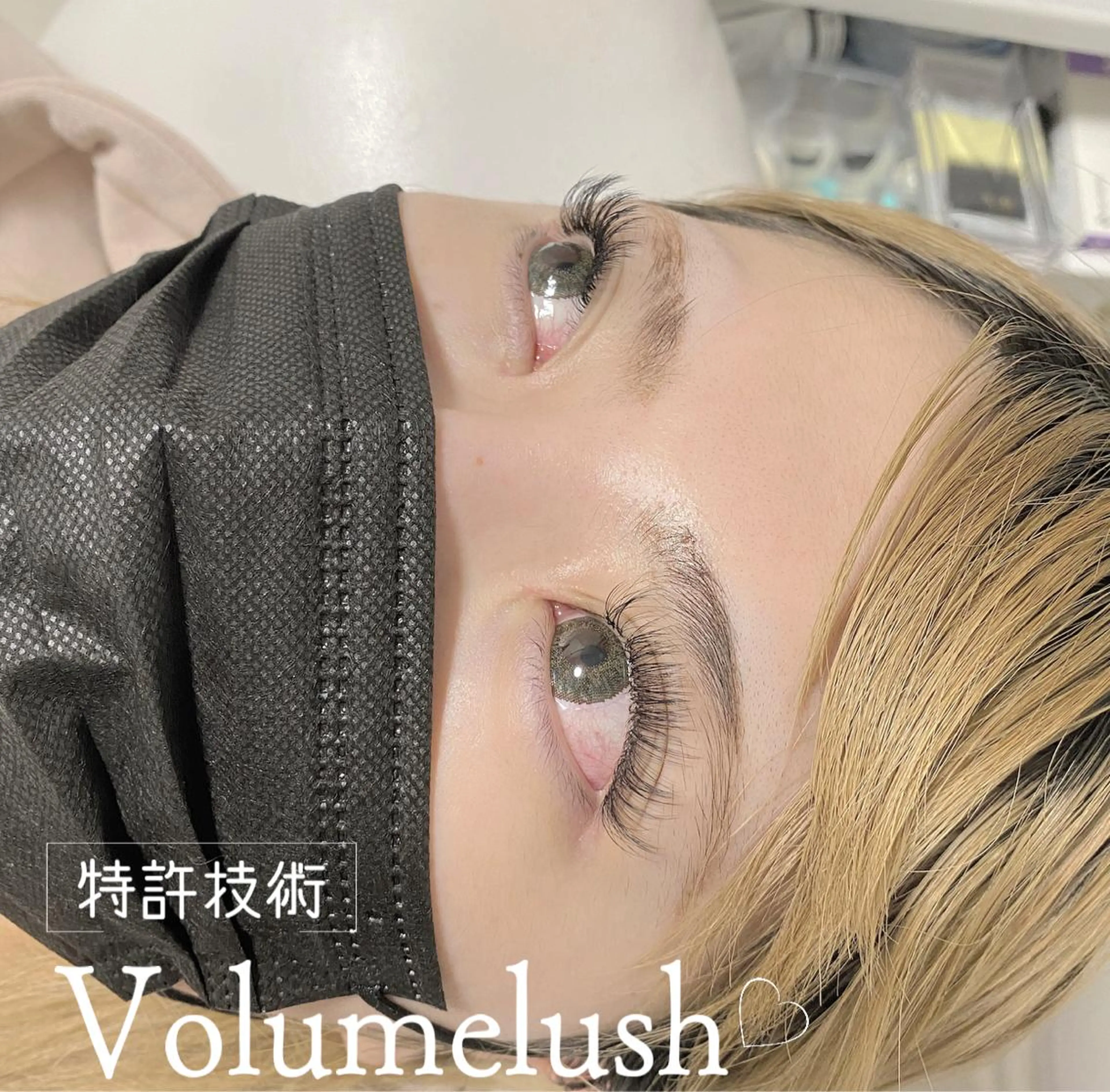 マツエク・マツパ Anela Beauty Salon所属・Anela 博多/春吉のマツエク・マツパデザイン