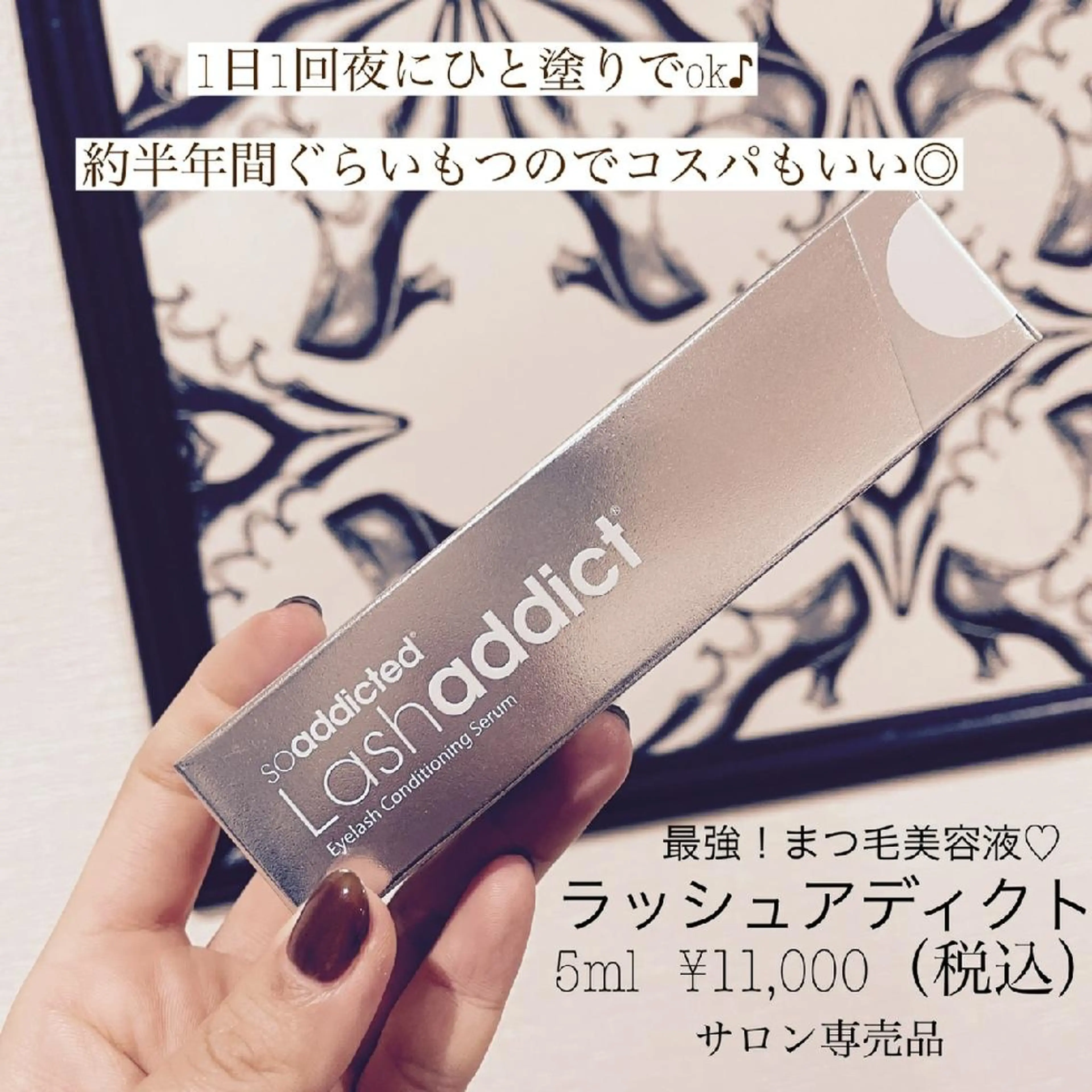 Private salon〜Lilie〜所属・プライベートサロン yurikoの眉毛・アイブロウイメージ