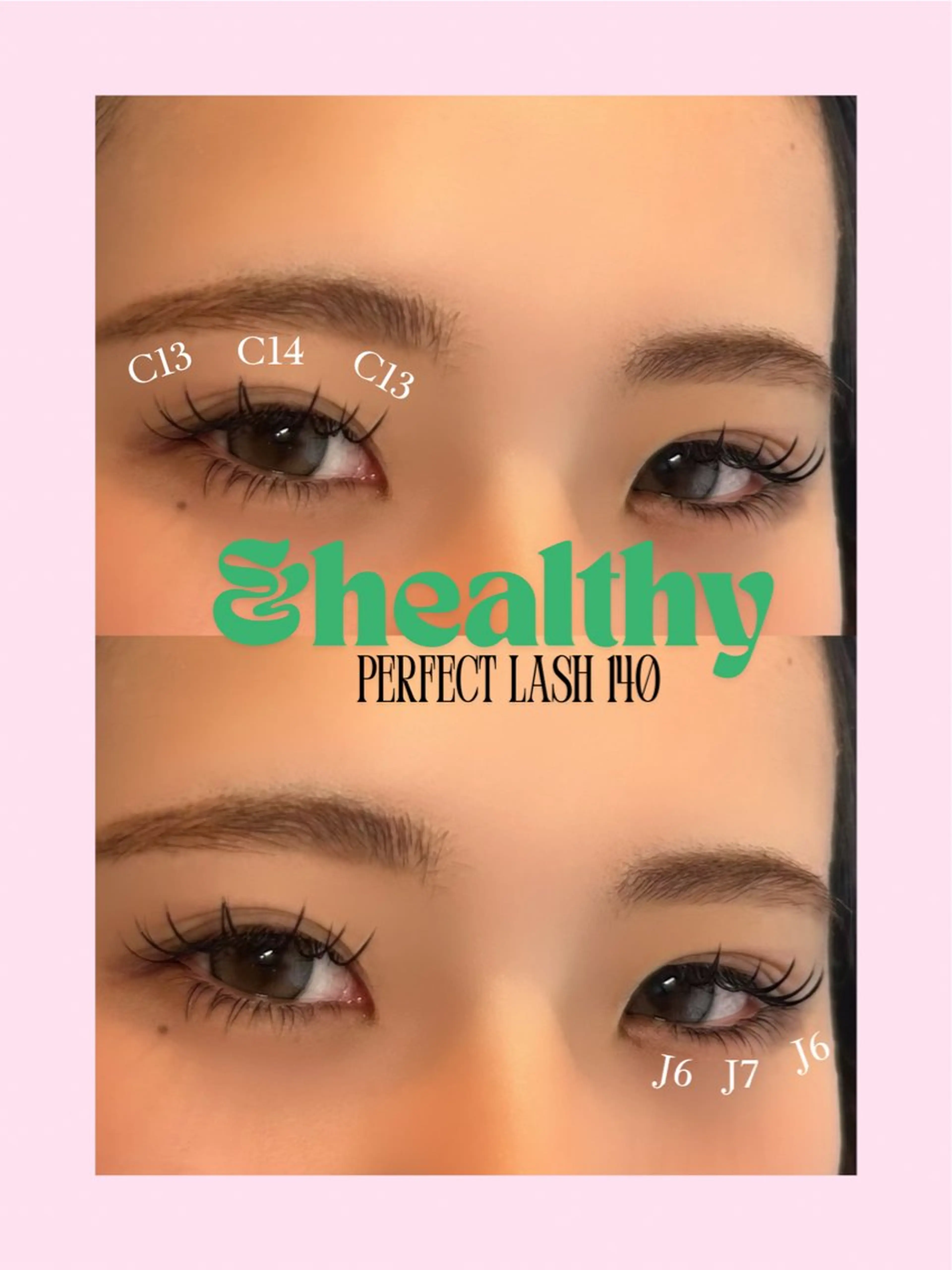 マツエク・マツパ フラットラッシュ 下まつげエクステ マツエク Calm 茅ヶ崎 Ogataのマツエク・マツパデザイン