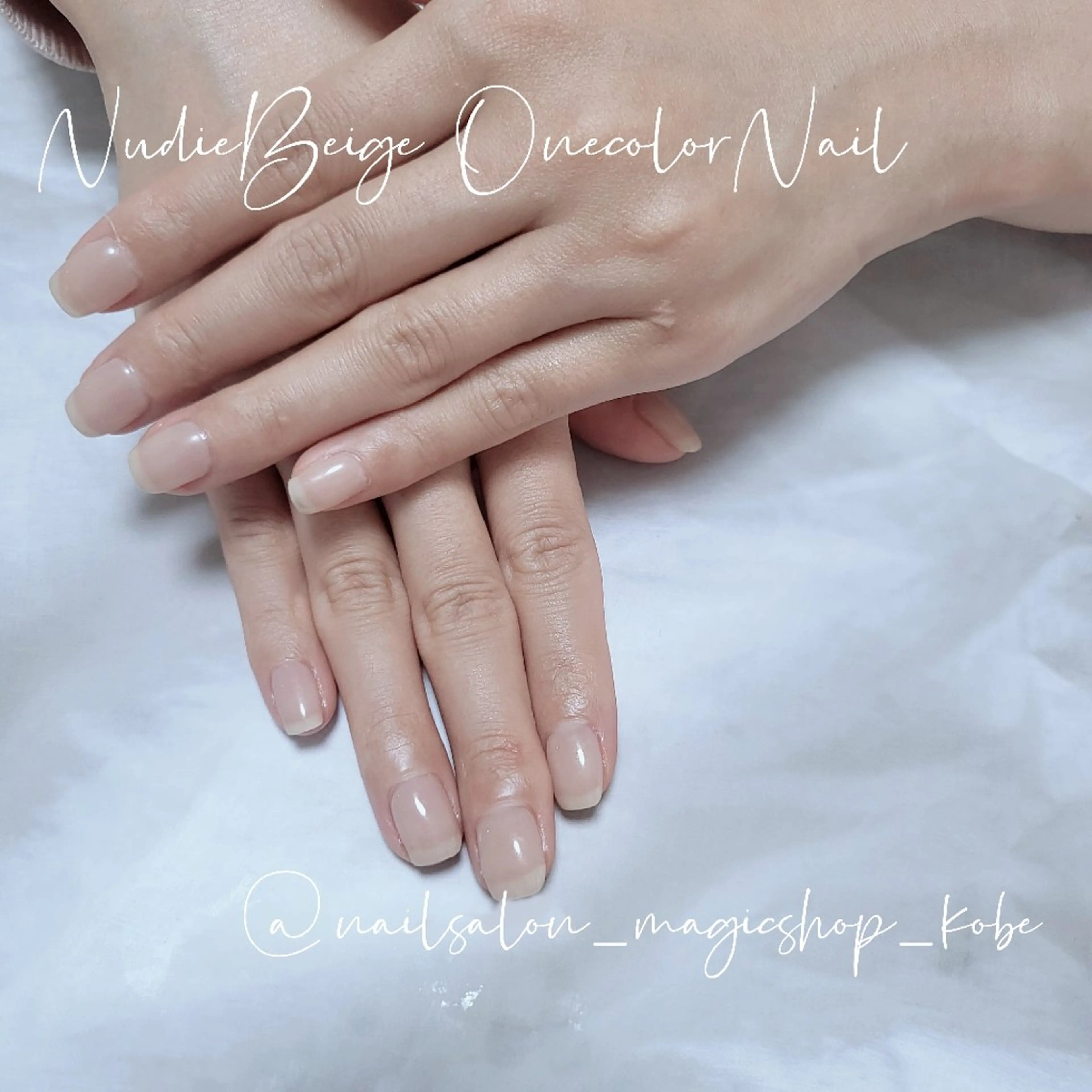 ネイル ジェルネイル ワンカラーネイル ソフトジェル スクエアネイル ハンドネイル Nailsalon MagicShopのネイルデザイン