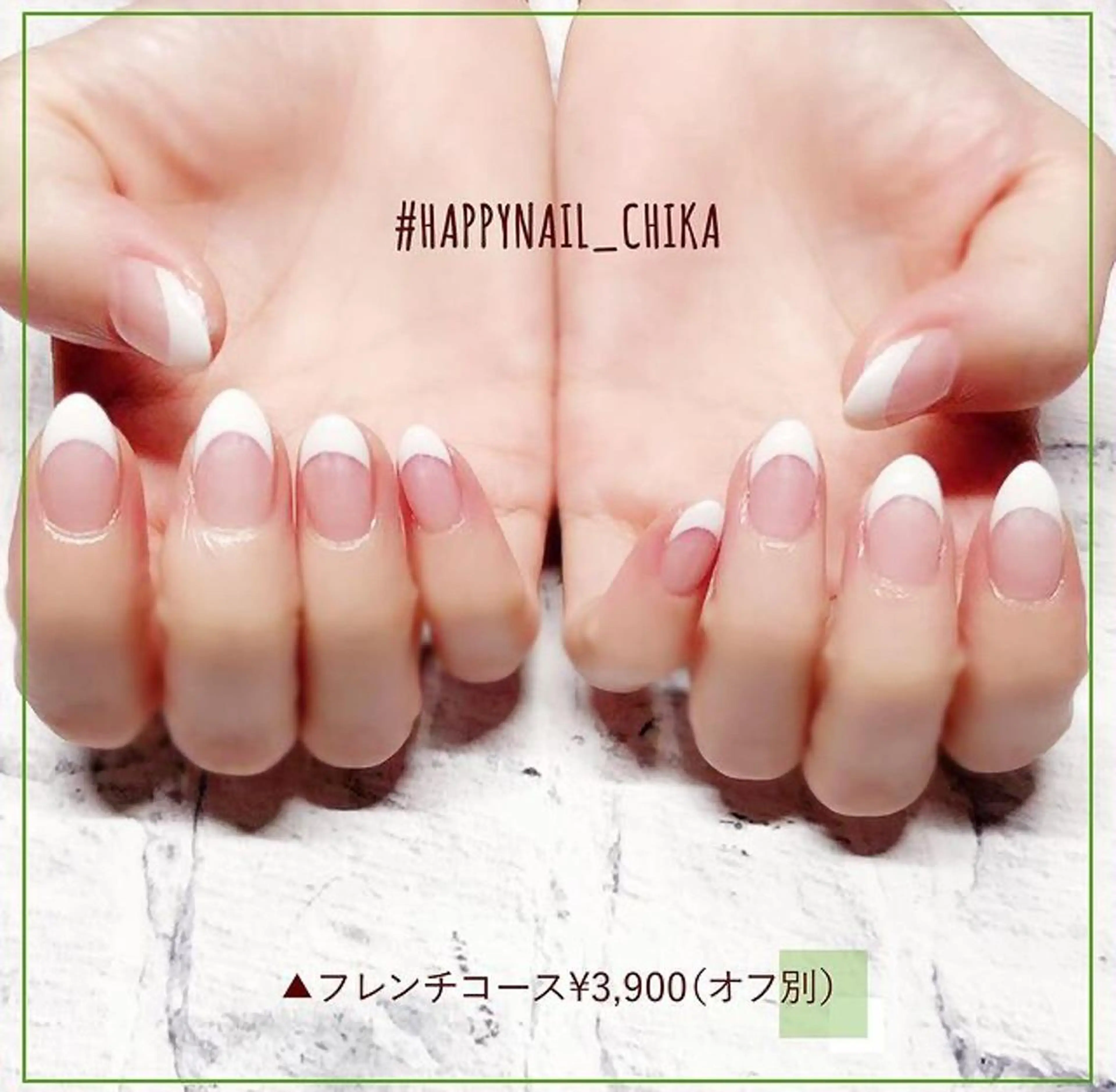 ネイル Happy Nailのネイルデザイン