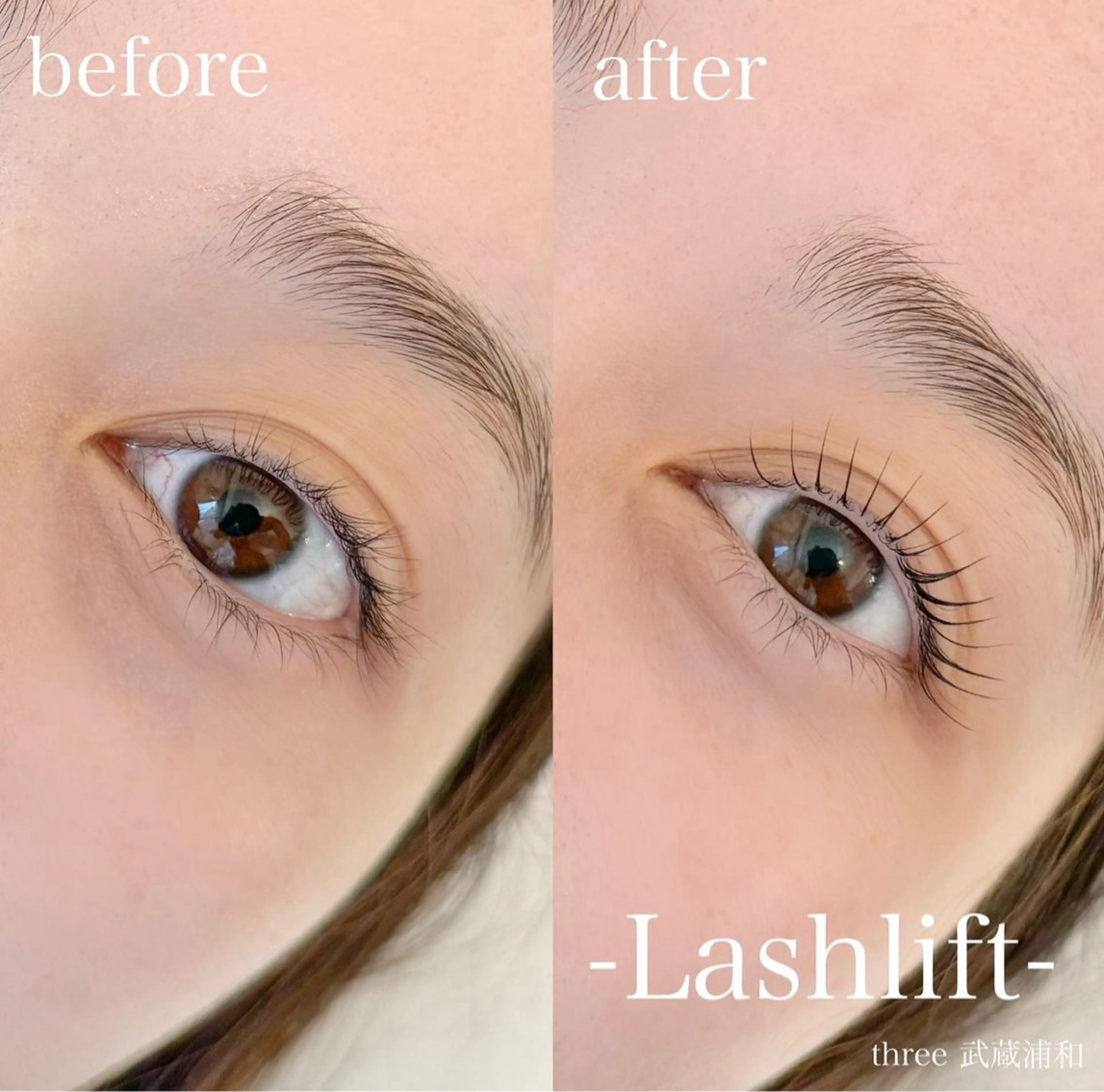 似合わせまつげパーマ ※※再来の方指名料+550円の写真