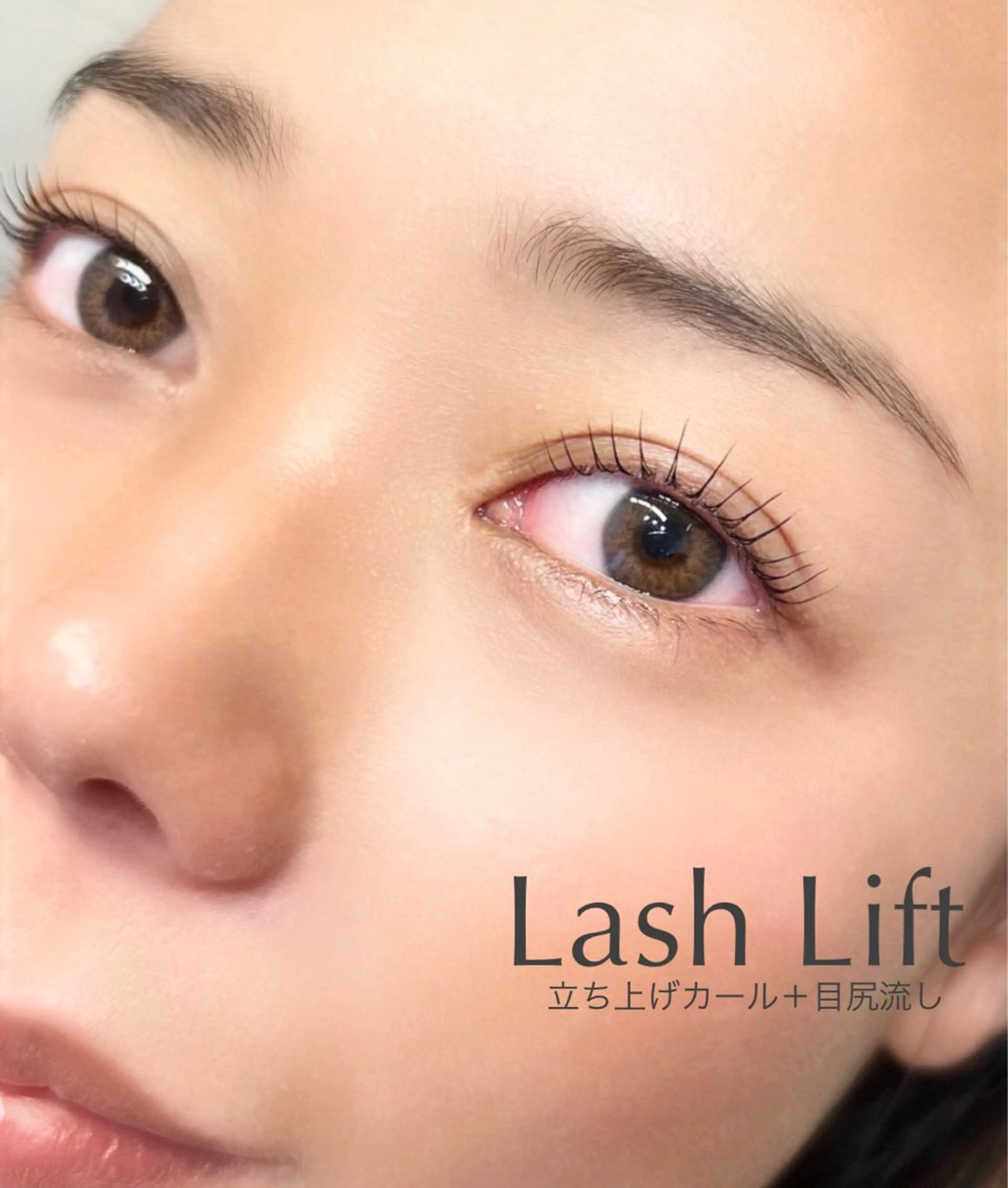 マツエク・マツパ ayaka*meme /まつぱ アイブロウのマツエク・マツパデザイン