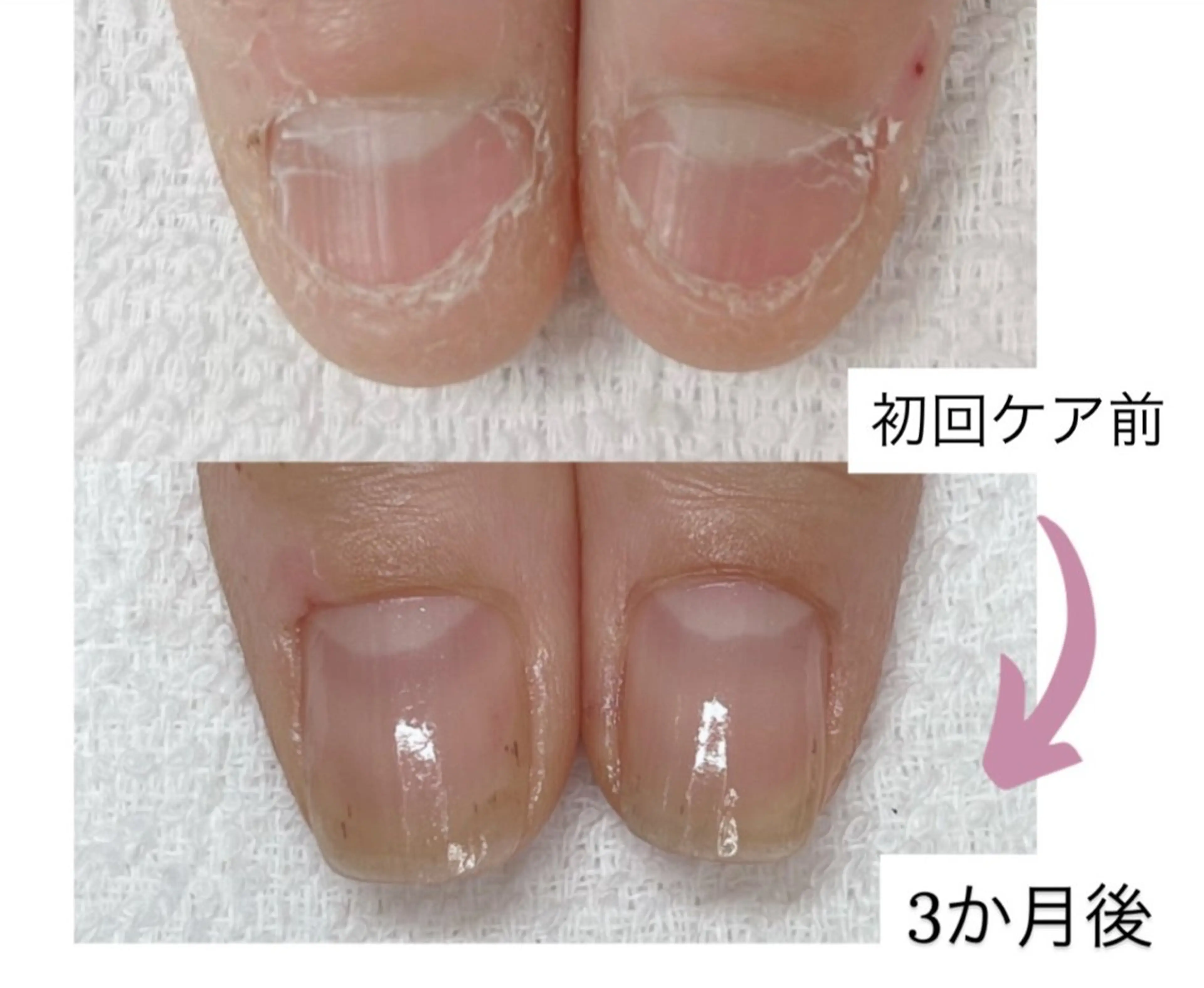 ネイル ハンドケア nail salon en所属・【自爪育成】nail salon enのネイルデザイン