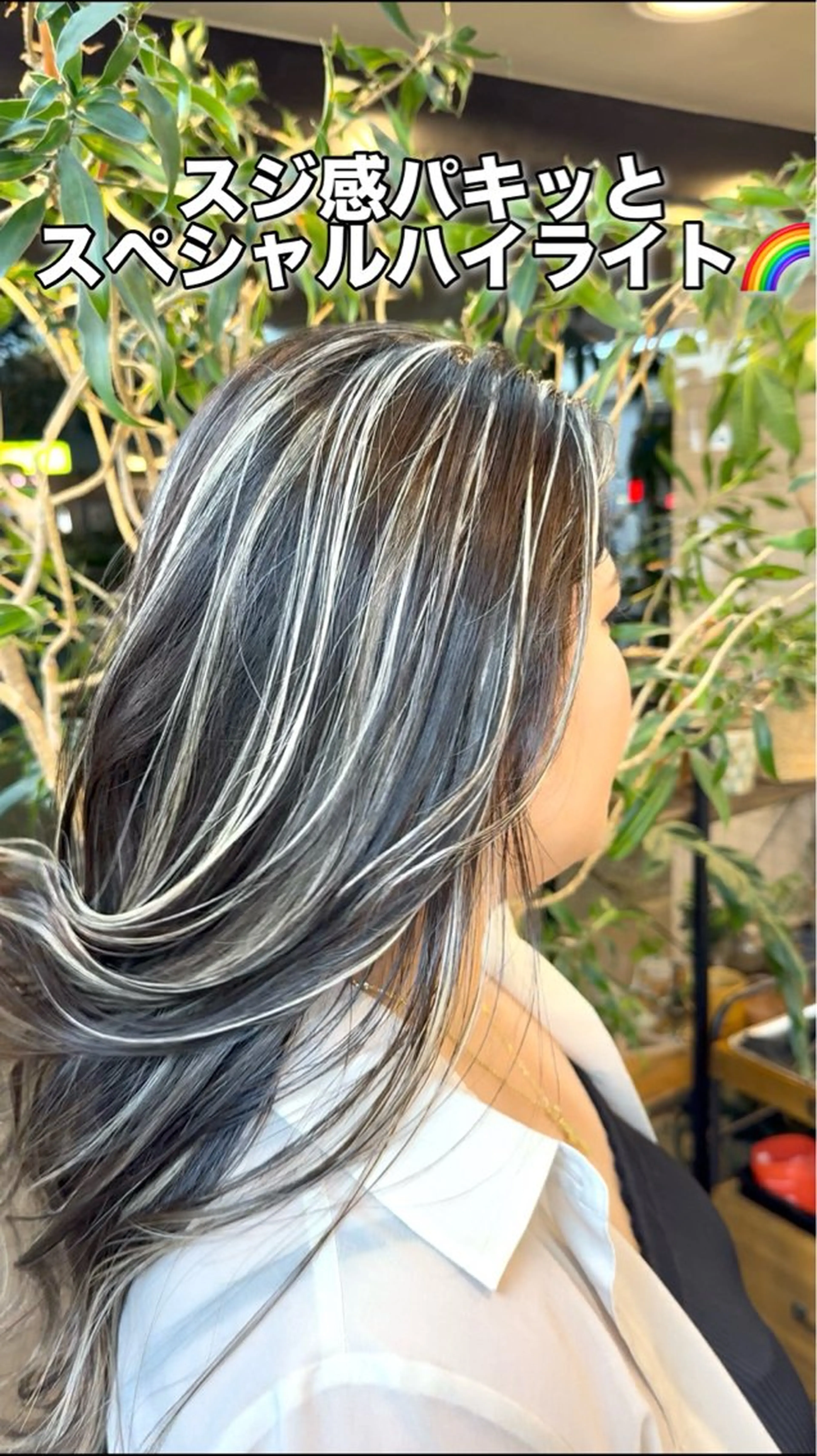 ロング カラー ハイライトカラー オレンジ ハイライト レイヤーカット ヘアカラー トリートメント Cure2所属・🌈白いハイライト 🌈 🐶ノザワ🐶のヘアスタイル