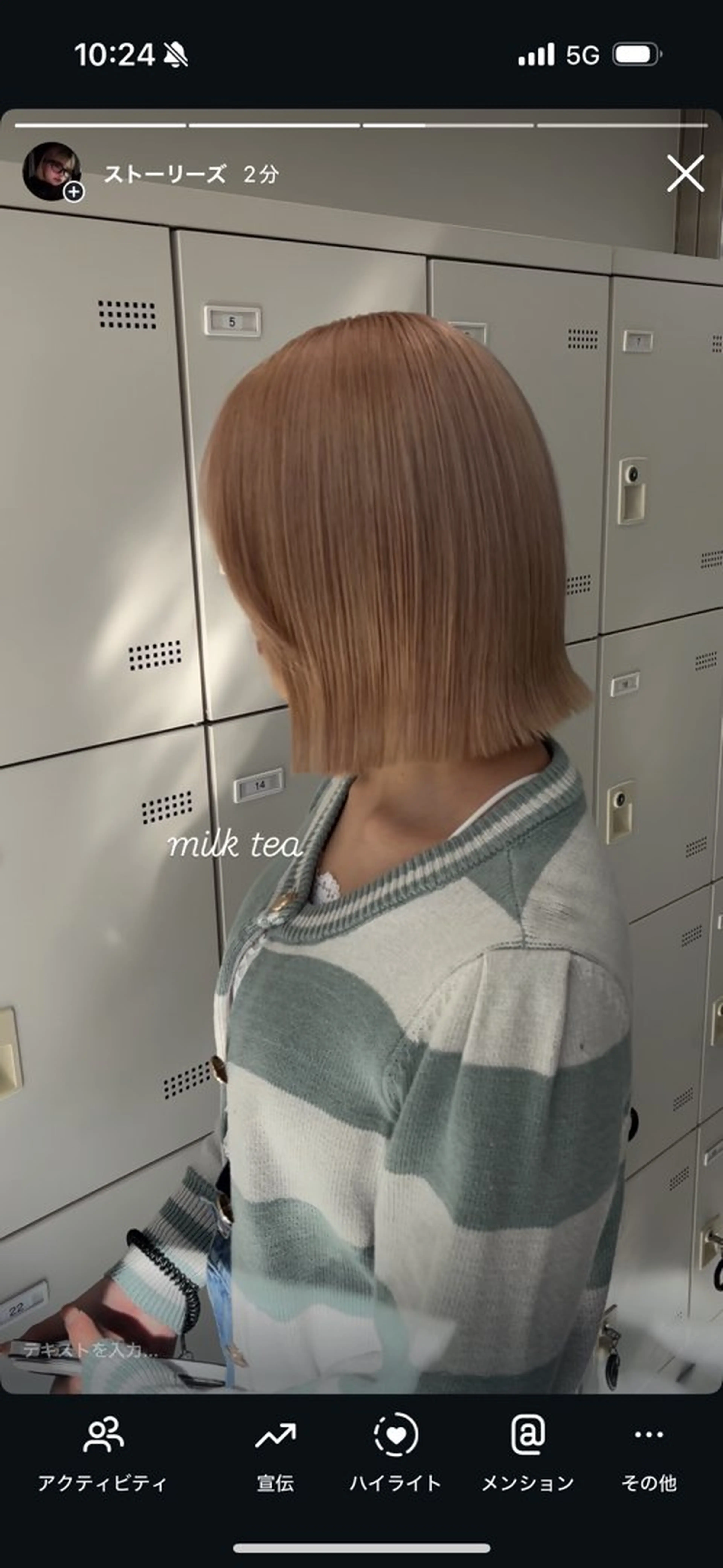 カラー ハイトーン/透明感 艶カラー/SAKI‎のヘアスタイル