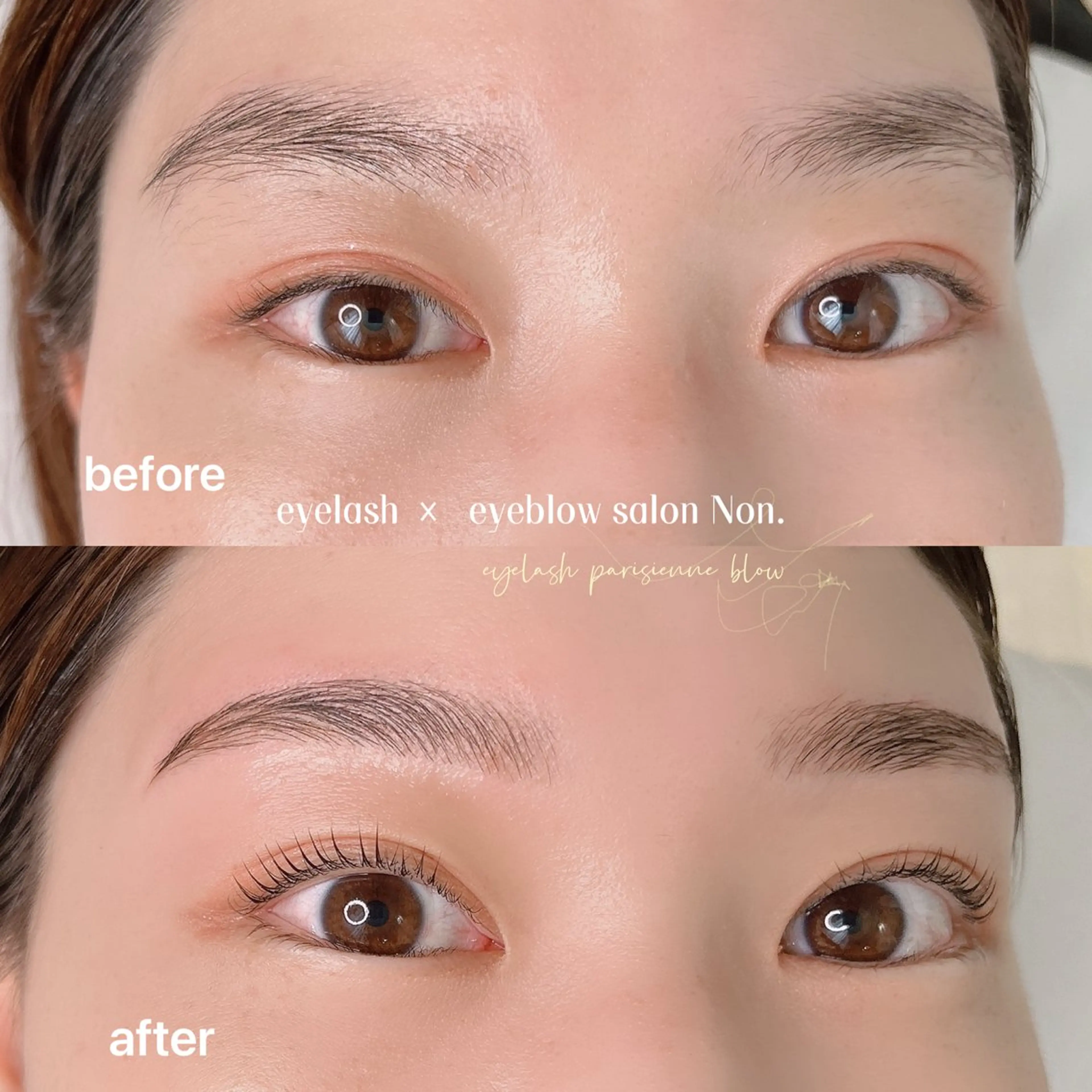 マツエク・マツパ 韓国風マツエク パリジェンヌラッシュリフト 一重×まつ毛パーマ eyelash ×  eyebrow salon Non.所属・Non. NANASEのマツエク・マツパデザイン