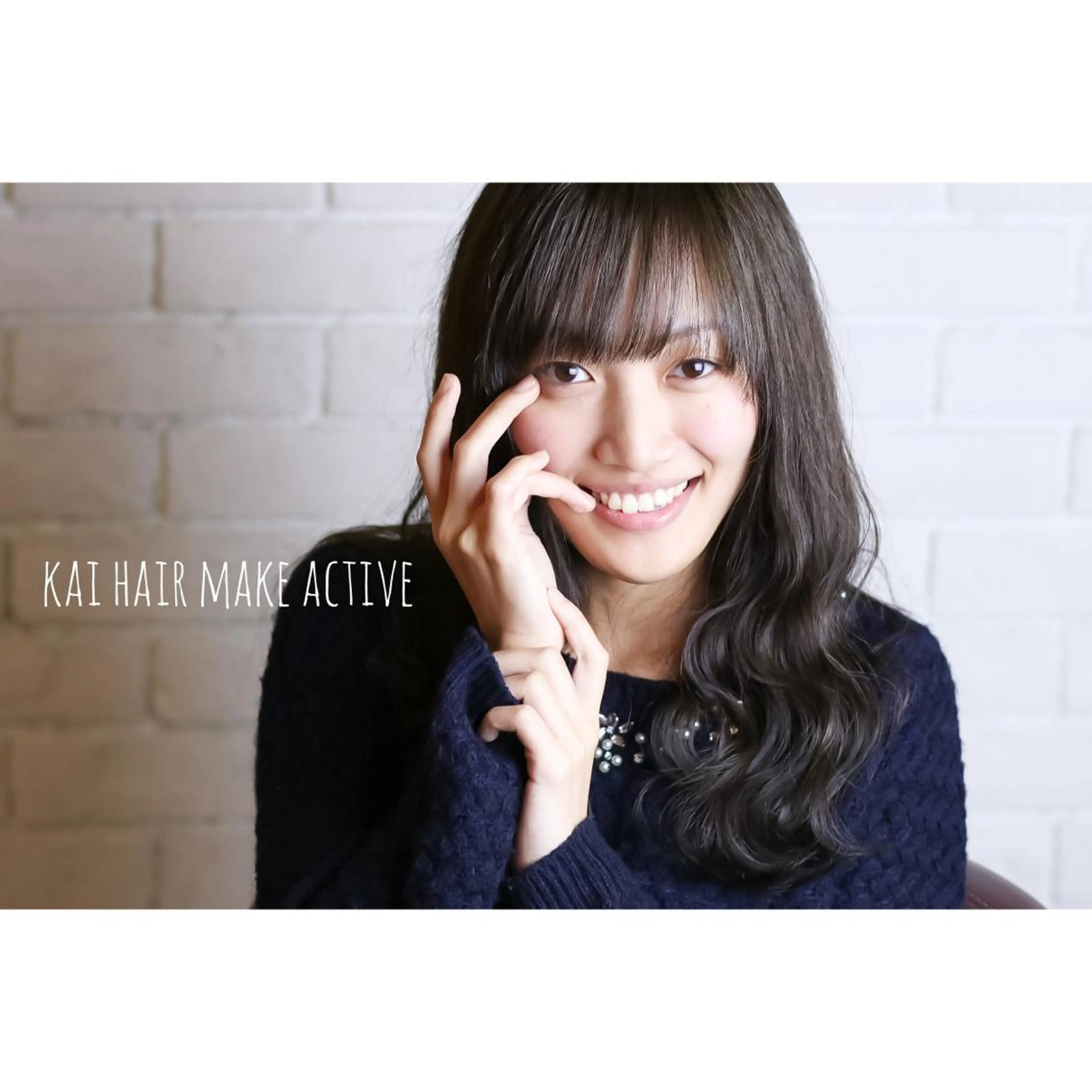 セミロング カラー ネイビーカラー 坂東 秀幸のヘアスタイル