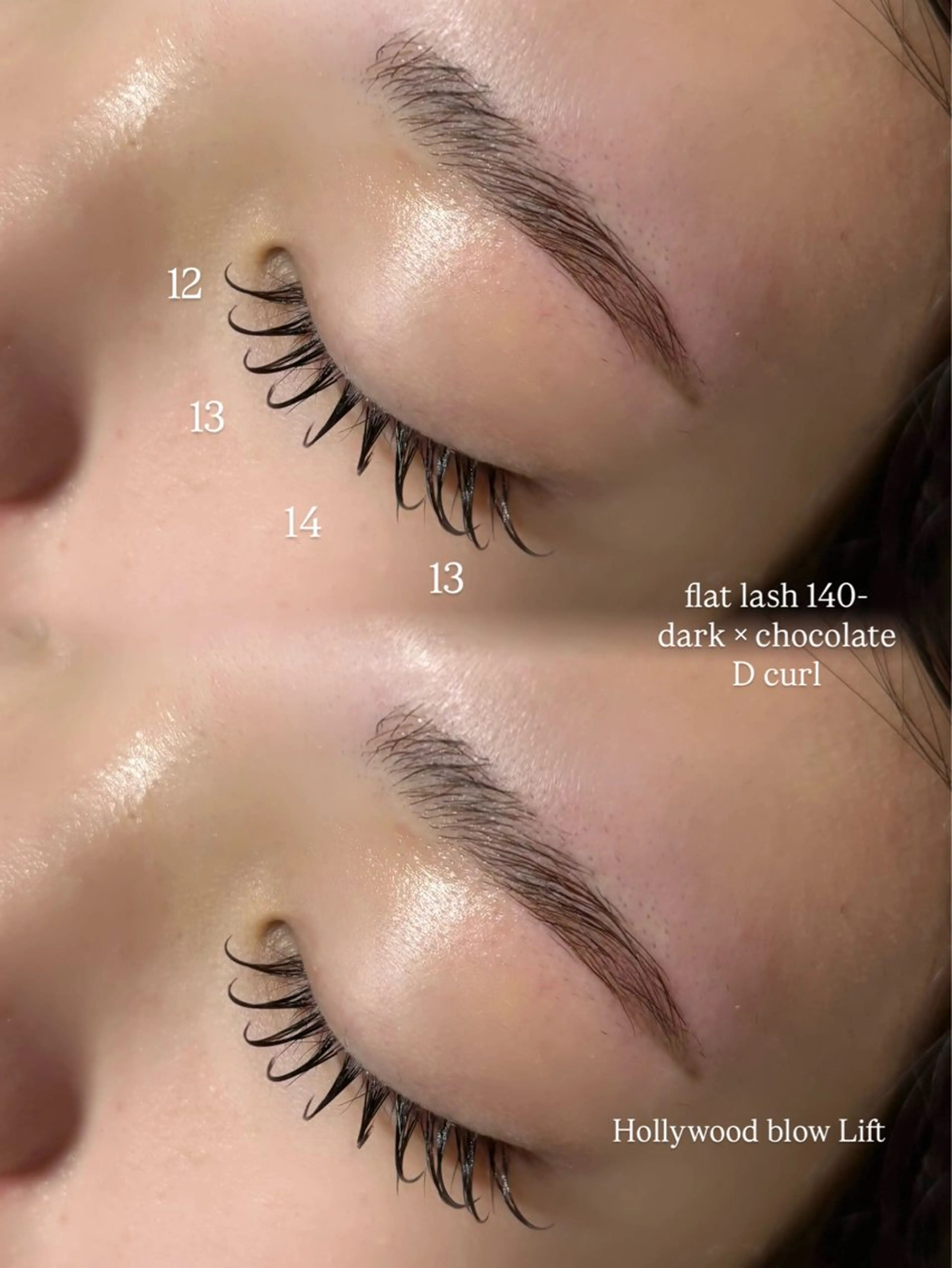 アイブロウワックスの写真