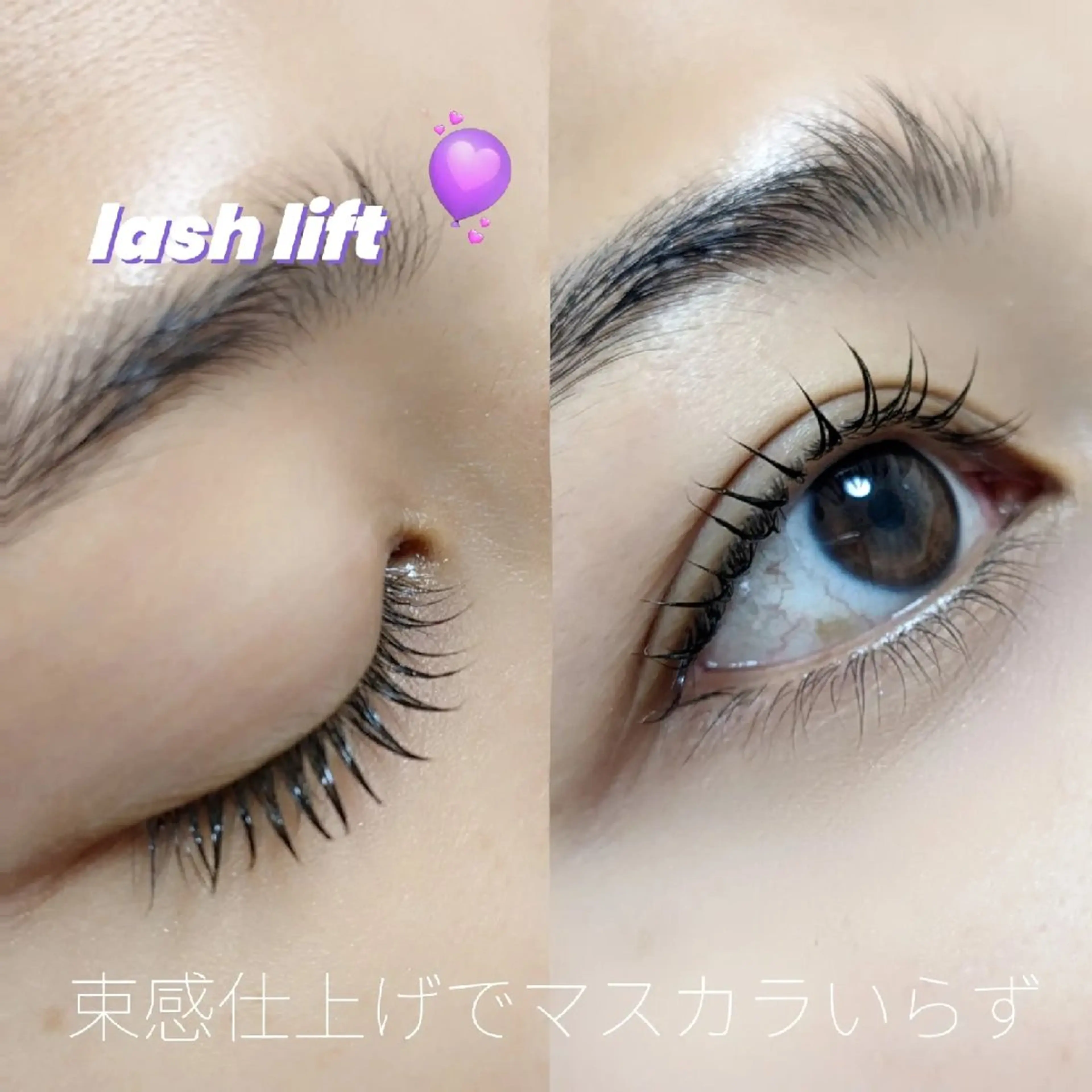 マツエク・マツパ マツパ kirakira所属・ʏᴜᴋᴀ /ᴋɪʀᴀᴋɪʀᴀのマツエク・マツパデザイン