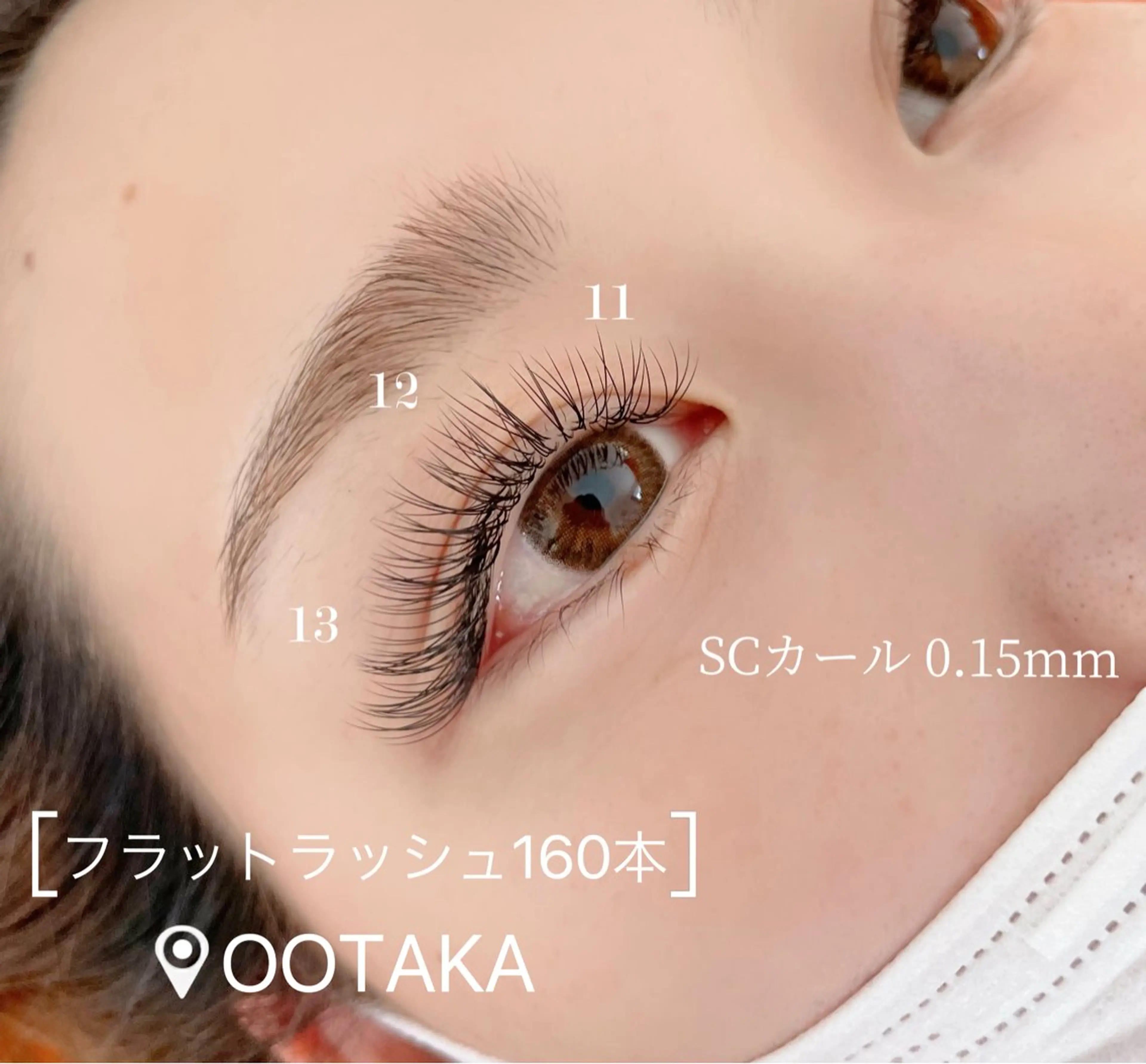 マツエク・マツパ フラットラッシュ Forest. honami 🤍の眉毛・アイブロウイメージ