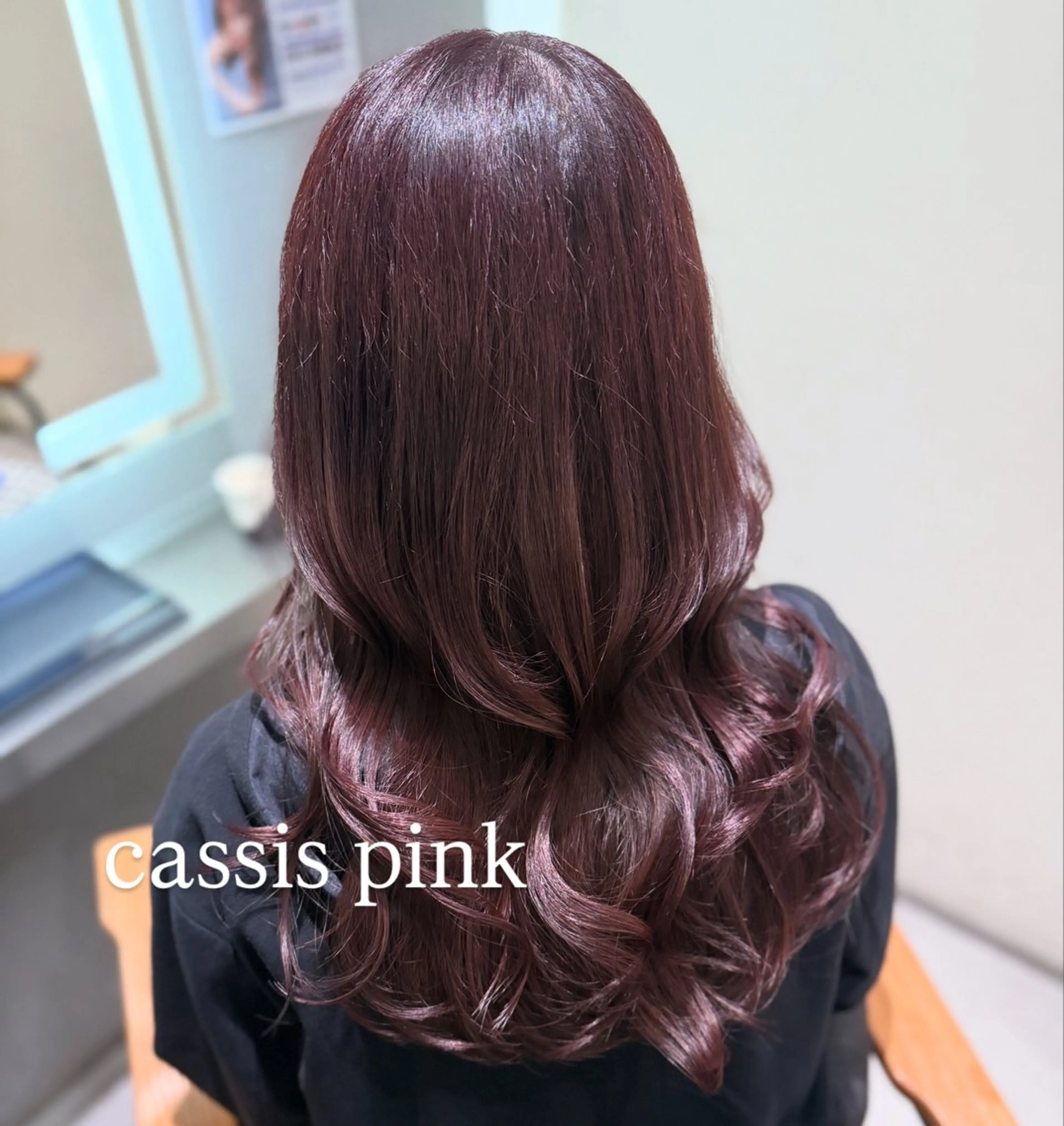 ロング ヘアカラー トリートメント 顔まわり🎀ピンク 💖ゆうなのヘアスタイル