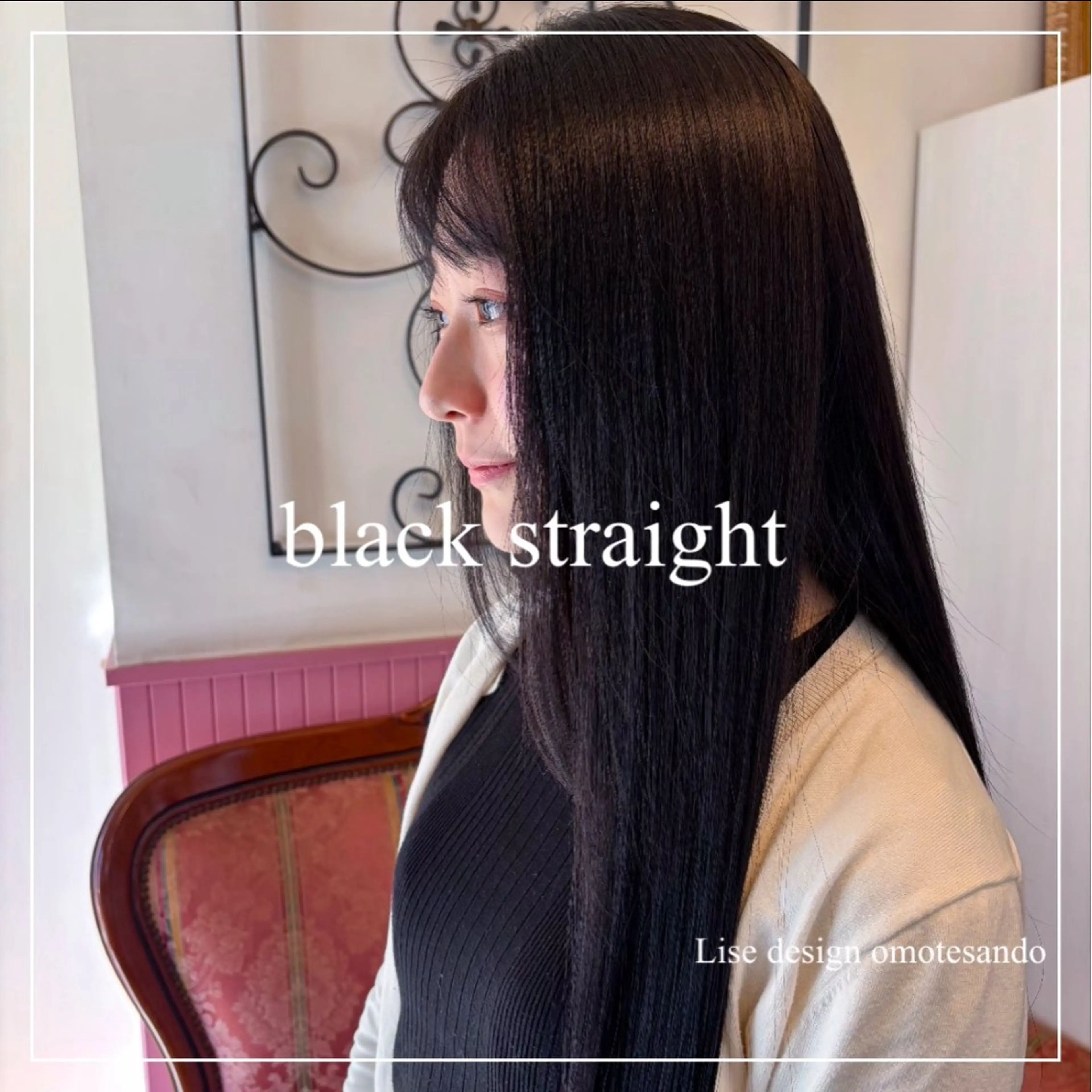 ロング カラー ヘアアレンジ メンズ カット トリートメント ヘアセット 表参道Lise おおいしおりのヘアスタイル