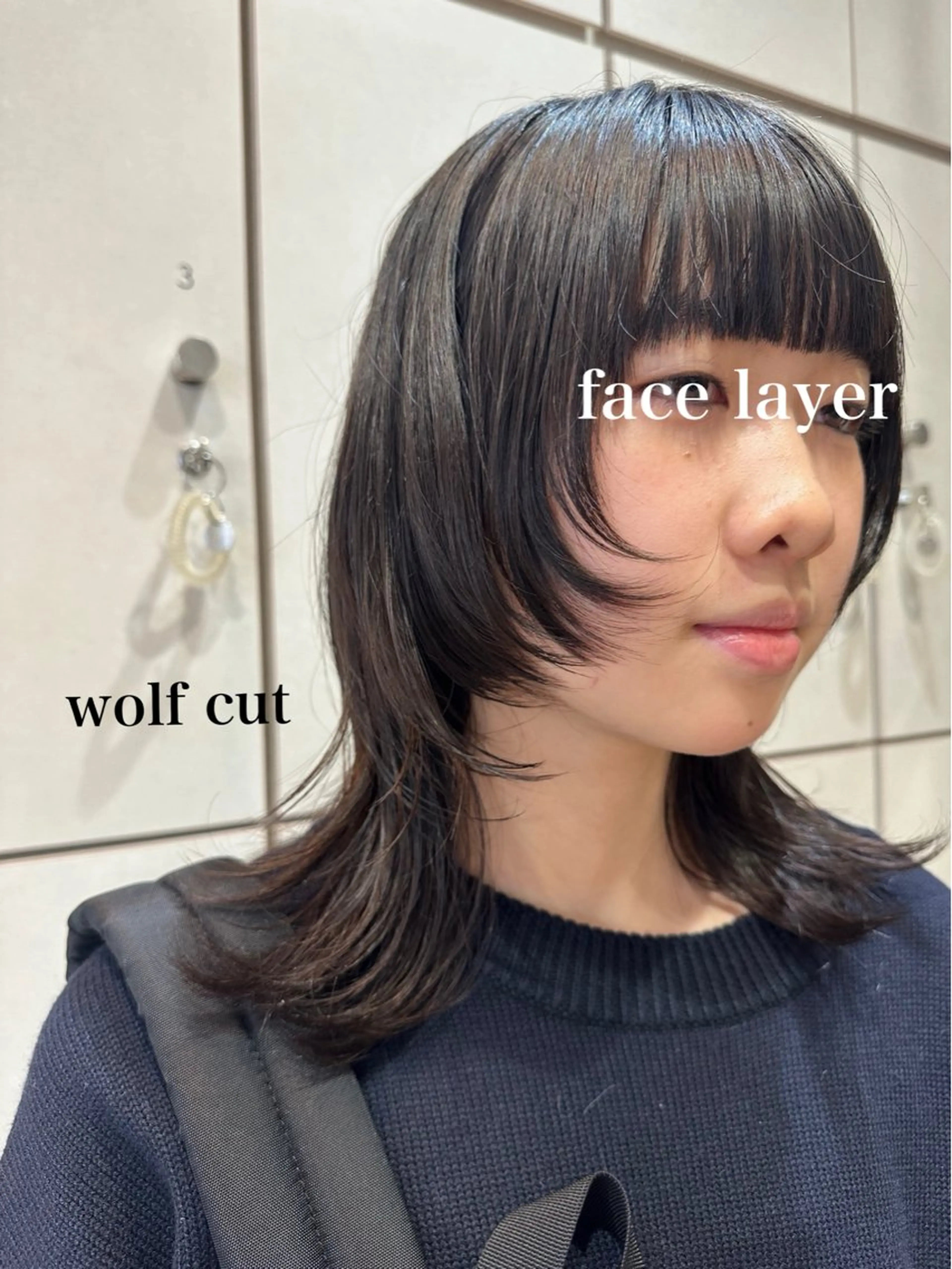 セミロング カット ヘアカラー トリートメント 髪質改善/美髪/渡辺 りんのヘアスタイル