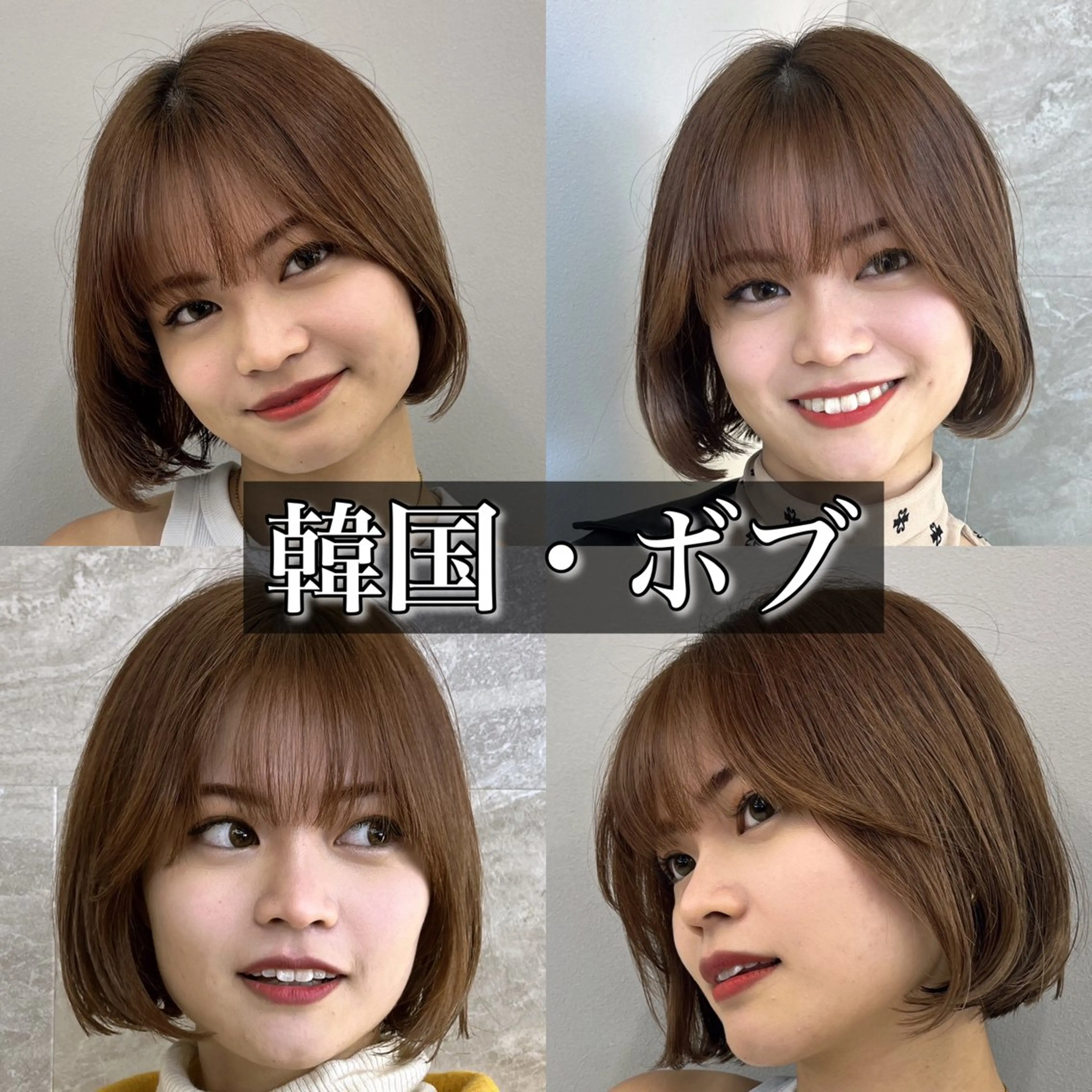 ショート カラー 池袋/似合わせ/縮毛 髪質改善【ugen】のヘアスタイル