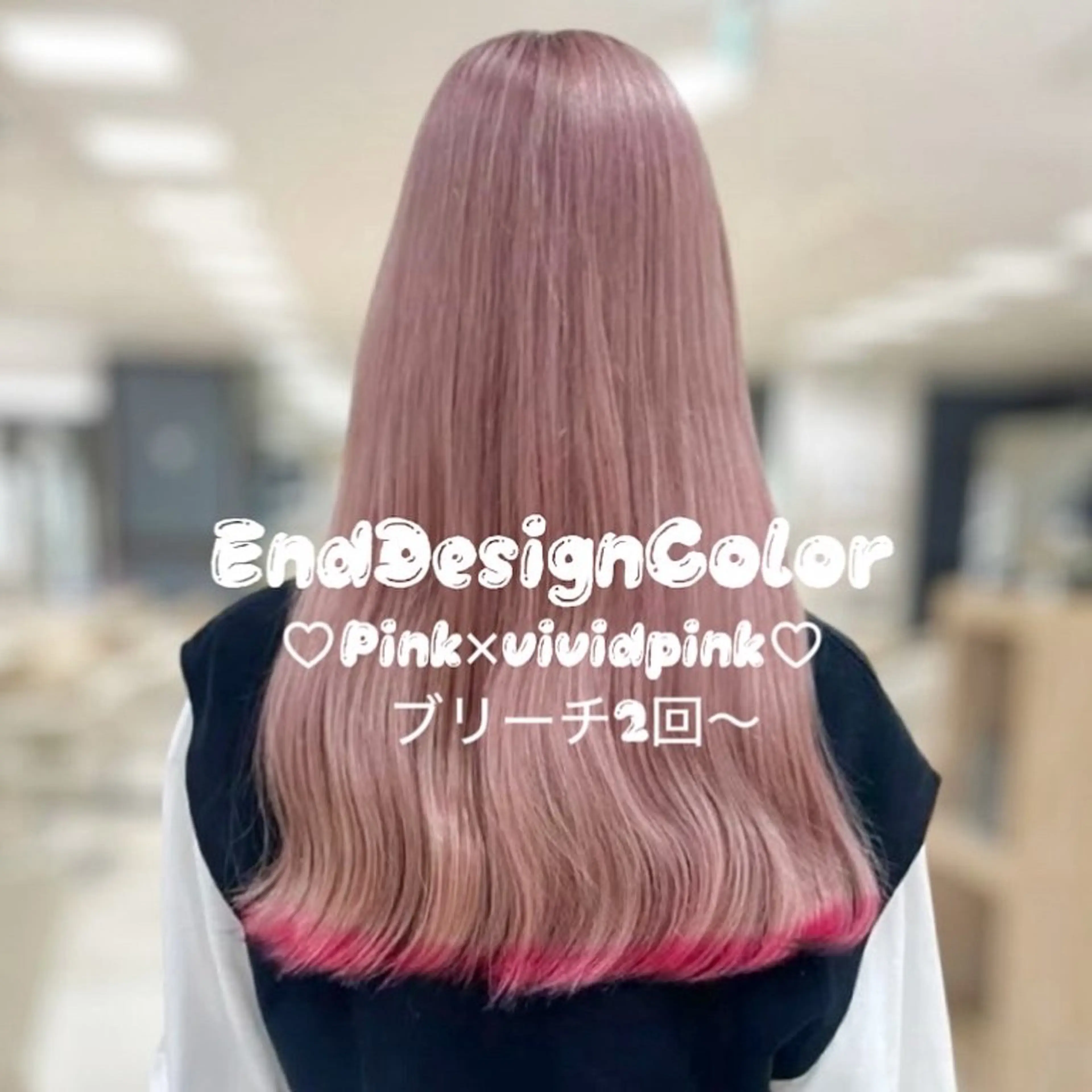 ロング カラー ヘアアレンジ 🍒KIKUCHI KANAE🍒のヘアスタイル