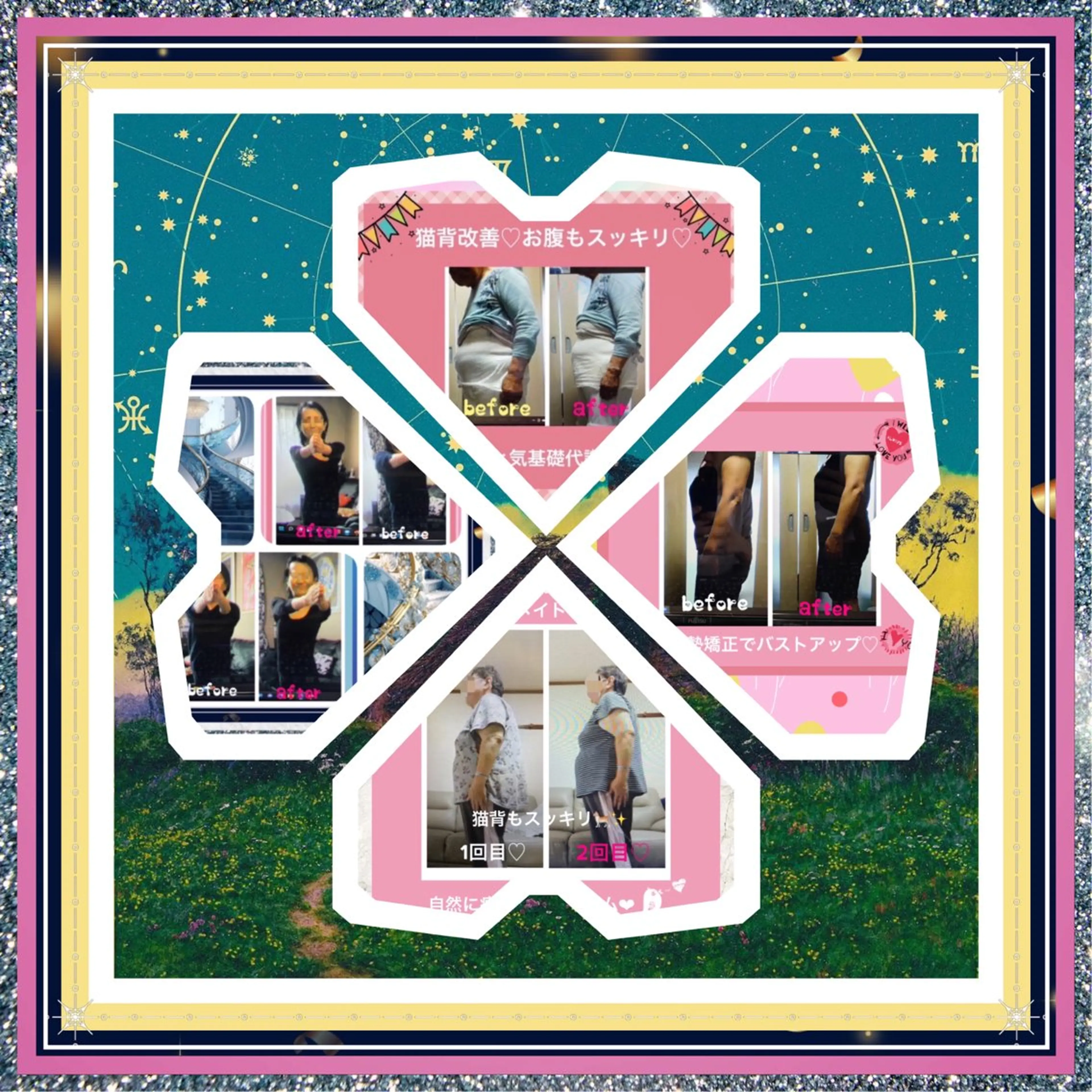 美容整体サロンMikie所属・小沼 美希恵のその他イメージ