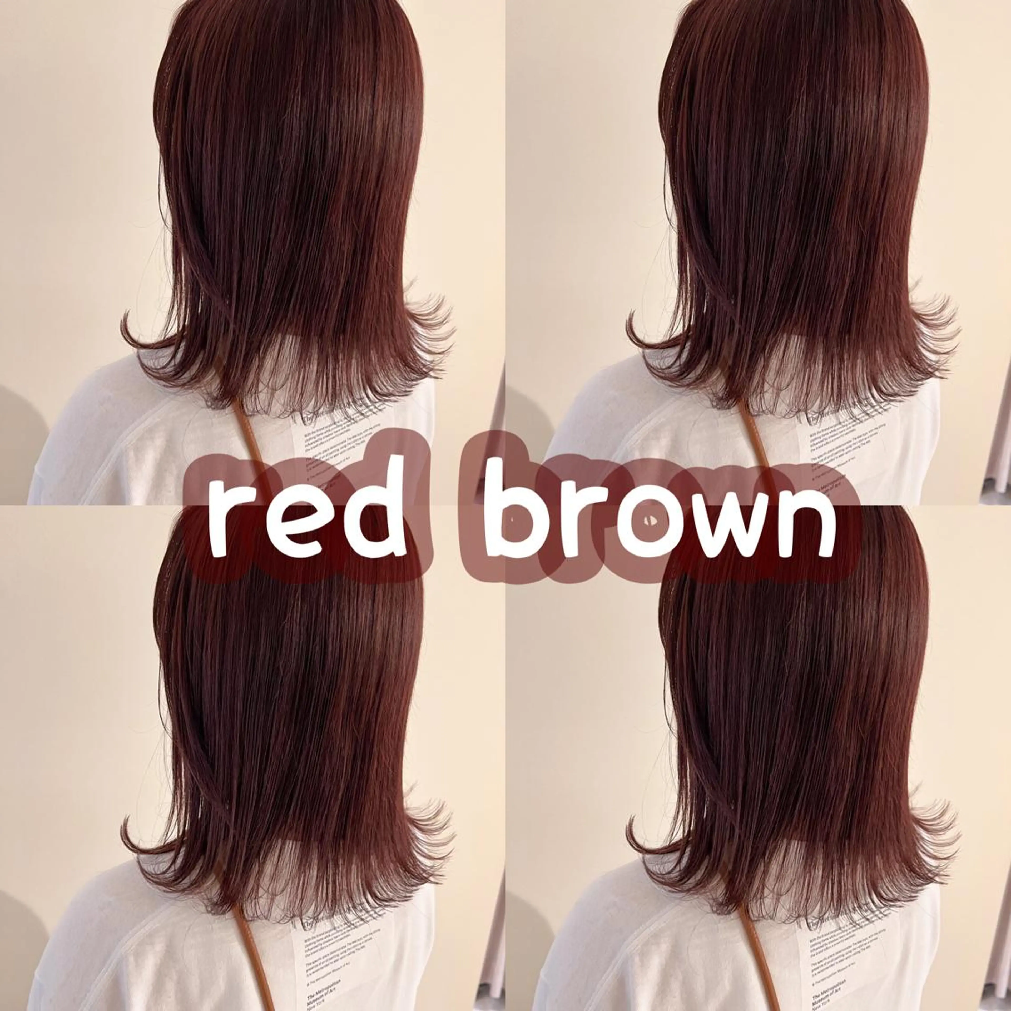 セミロング private salon  sill所属・🫧ツヤ髪個室美容室 安食茉莉🫧のヘアスタイル