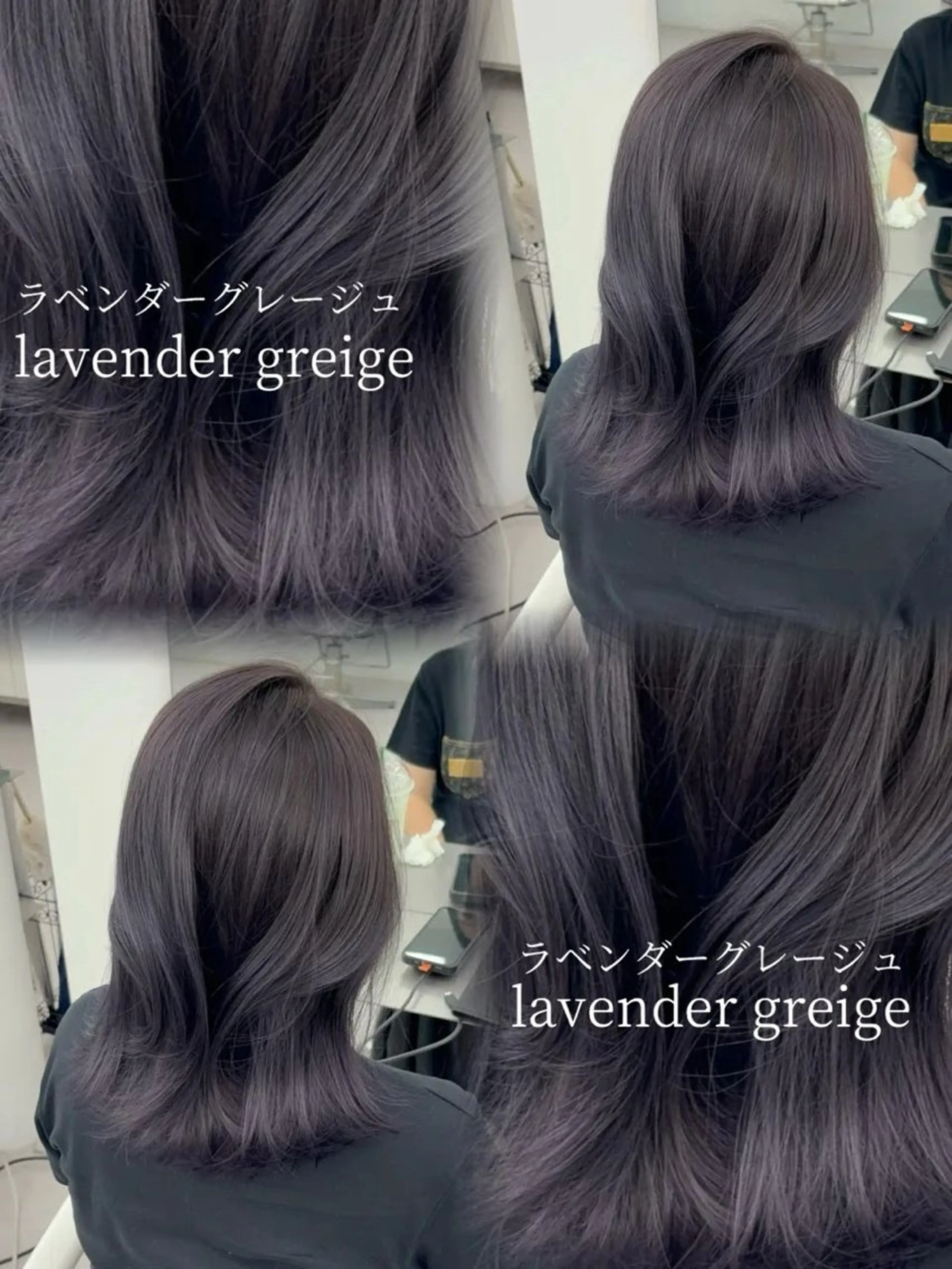 ミディアム カラー 透明感カラー グレージュ レイヤーカット カット ヘアカラー トリートメント 韓国ヘア/レイヤー/ 顔まわり足立遥奈のヘアスタイル