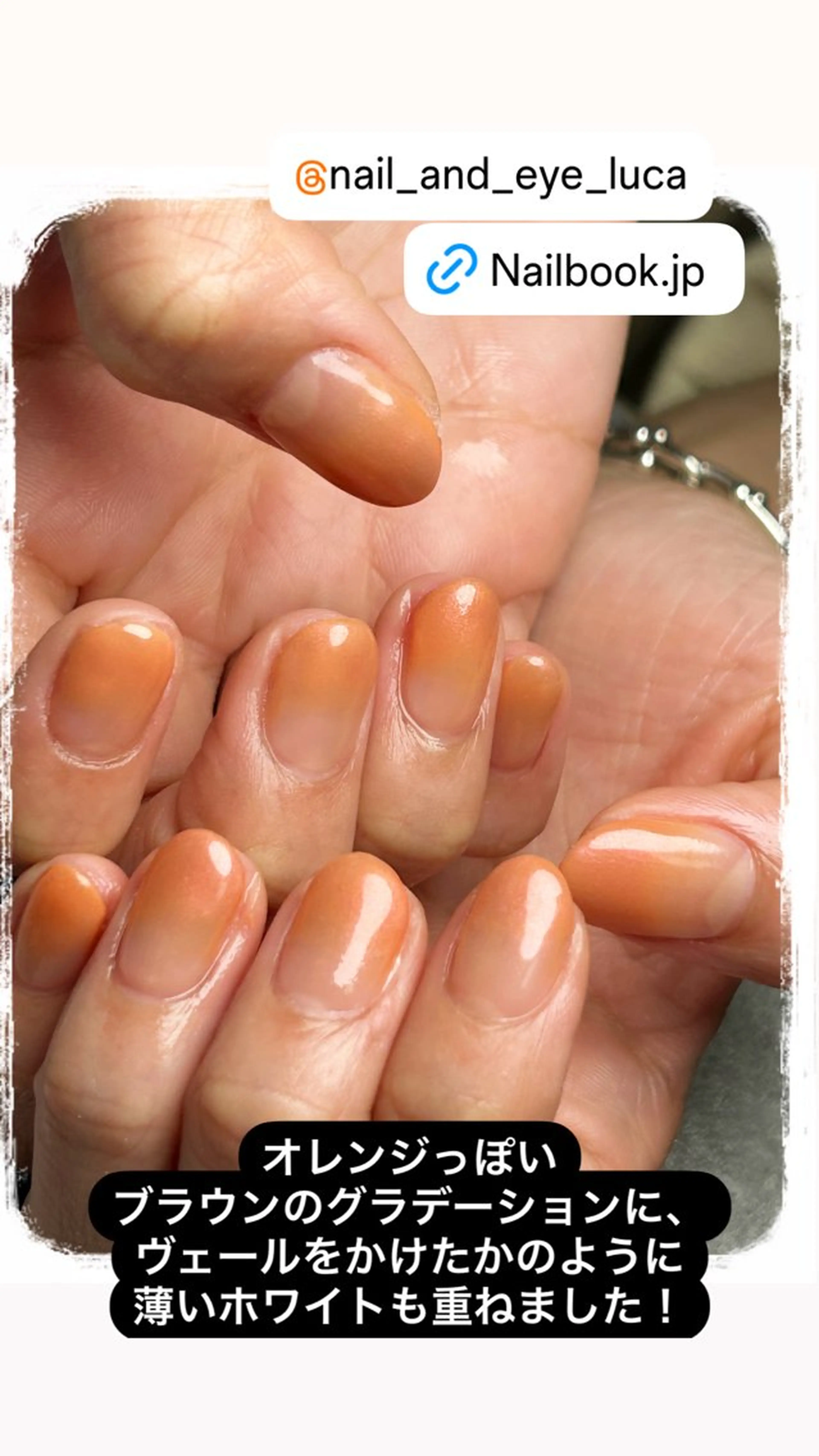 ネイル ハンドネイル NailandEye Lucaのネイルデザイン