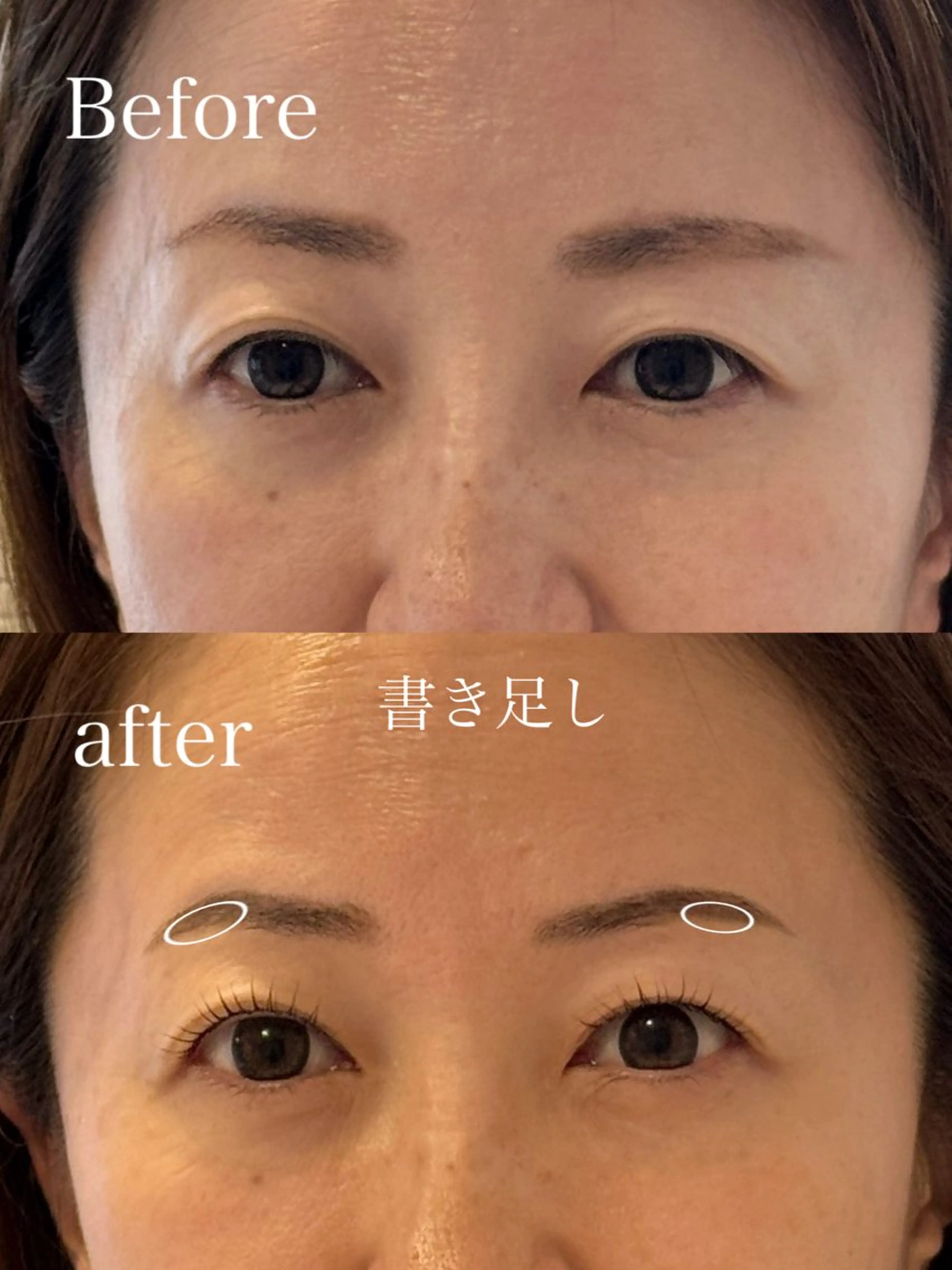 アイブロウ ワックス脱毛 眉カット その他(アイブロウ) Lim五反田所属・TSUNA 🌙 Lim 五反田のマツエク・マツパデザイン