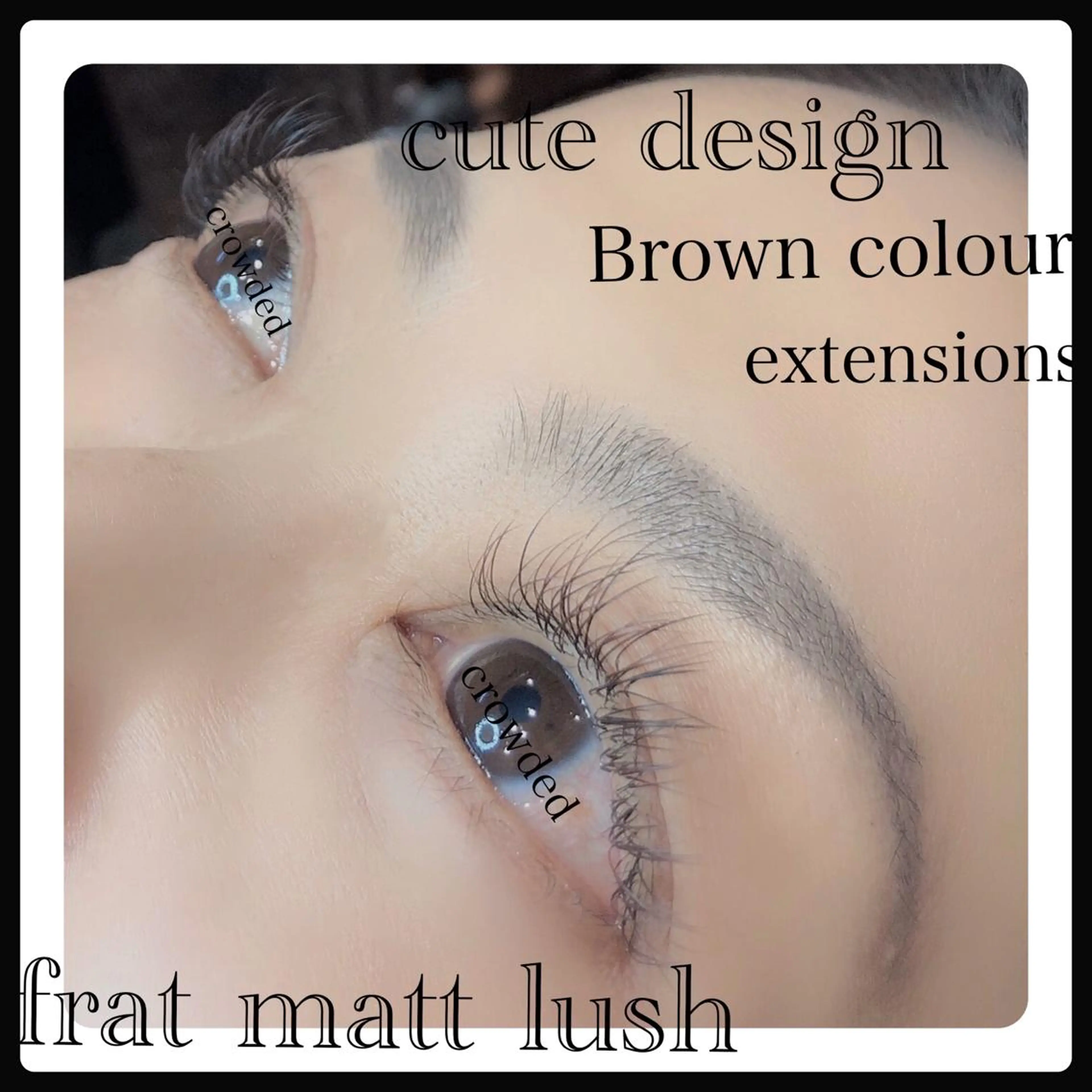 マツエク・マツパ カラーマツエク フラットラッシュ crowded所属・中島 まり子のマツエク・マツパデザイン