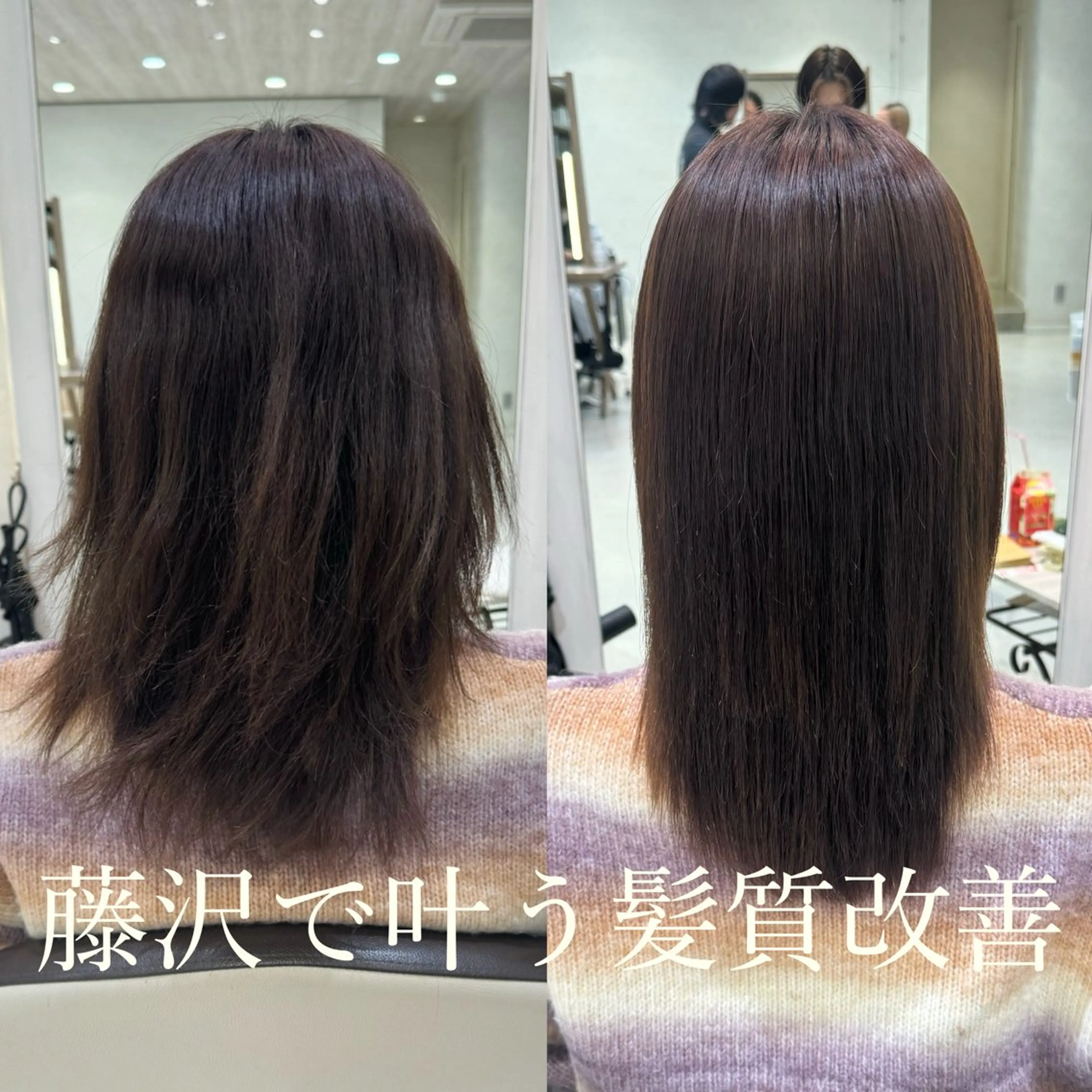 ミディアム パーマ ミディアムパーマ トリートメント ストレートパーマ 艶カラー/暖色カラー /透明感/ryutoのヘアスタイル