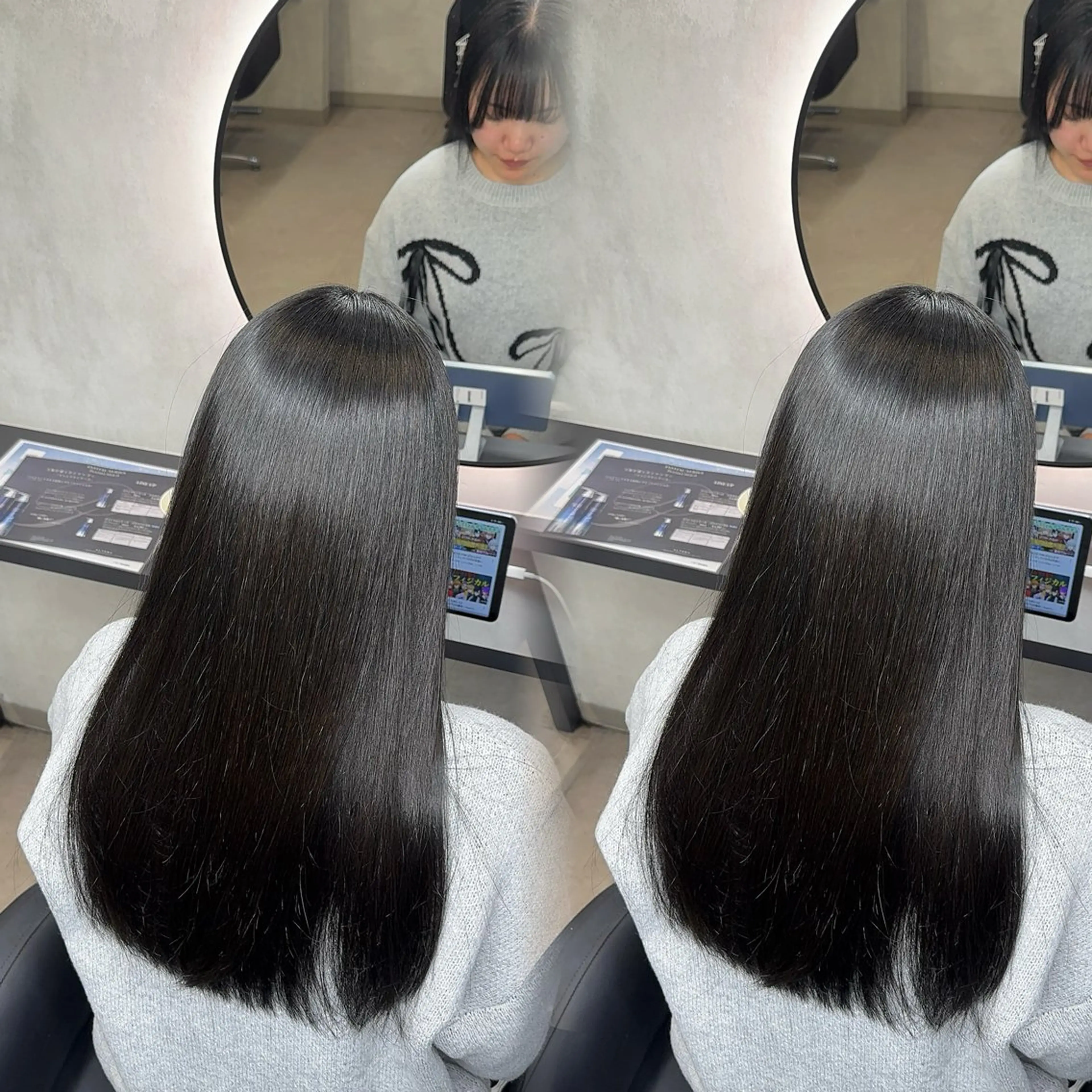 ロング カラー ヘアアレンジ カット ヘアカラー 縮毛矯正 トリートメント 新宿 /髪質改善/ 縮毛矯正/ヒュウガのヘアスタイル