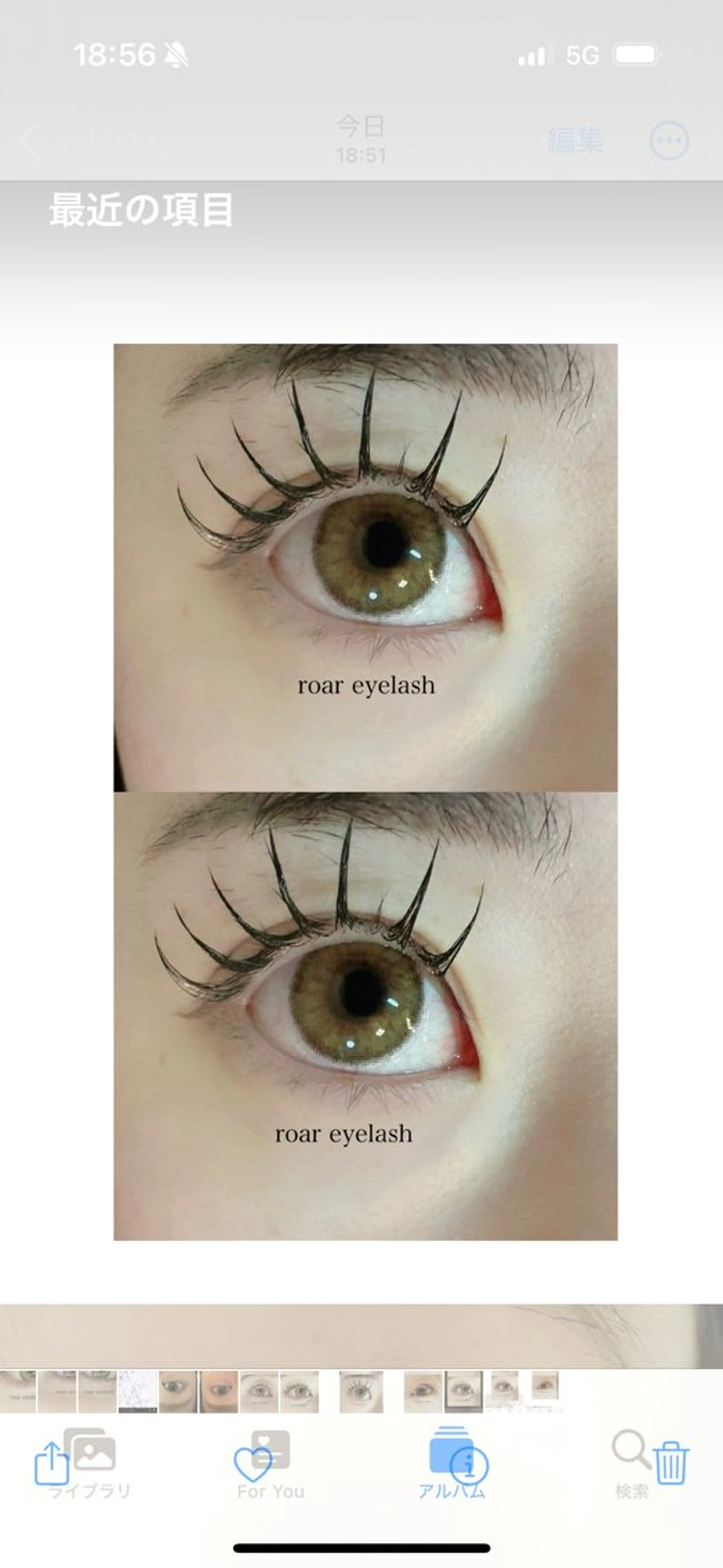 マツエク・マツパ 🌸en Reve 🌸Mioのマツエク・マツパデザイン