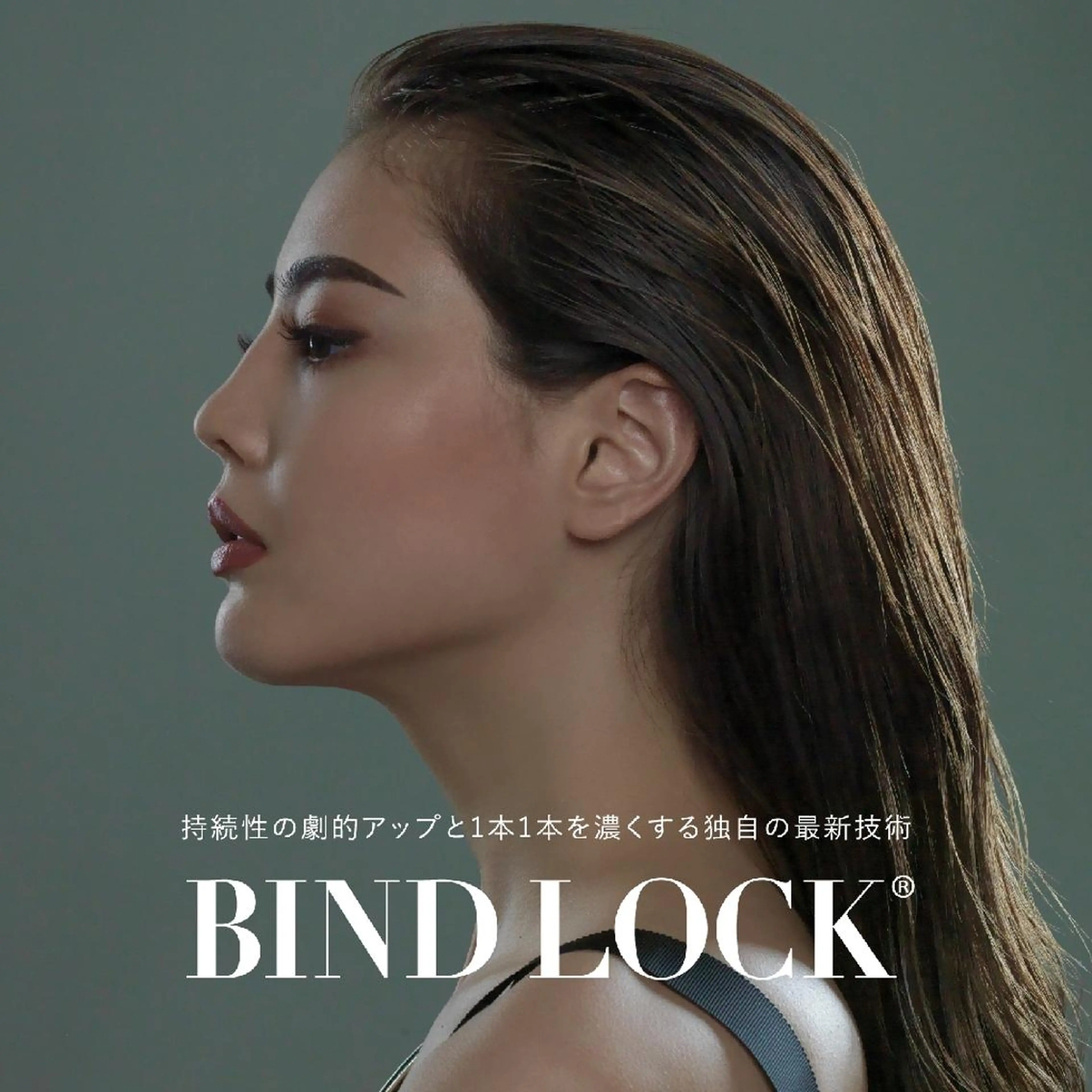 史上最高級の持続力！！バインドロック　60束(付け足しにオススメ)の写真