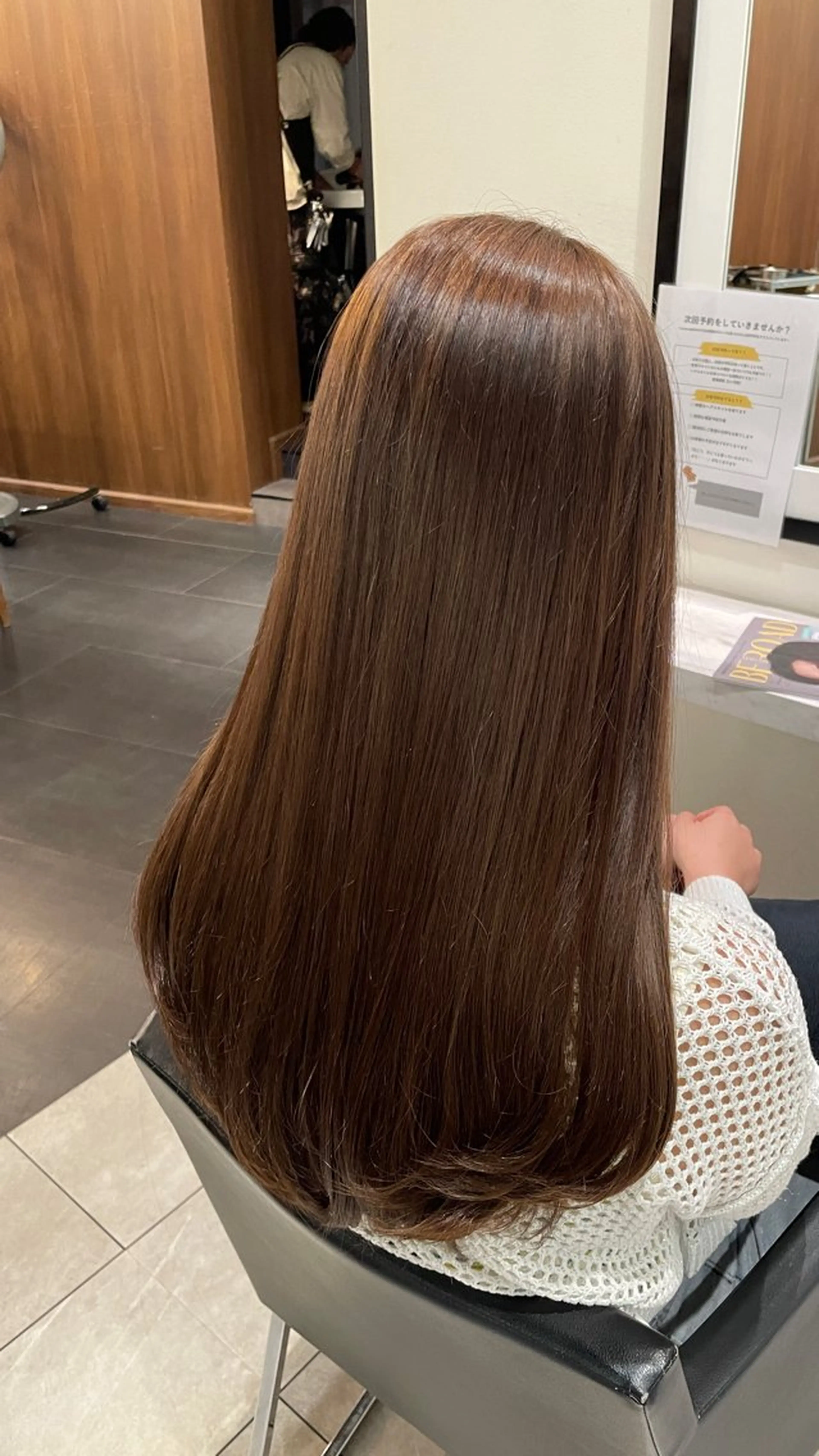 ロング K-two  NAGOYA所属・K-two名古屋 菜月のヘアスタイル