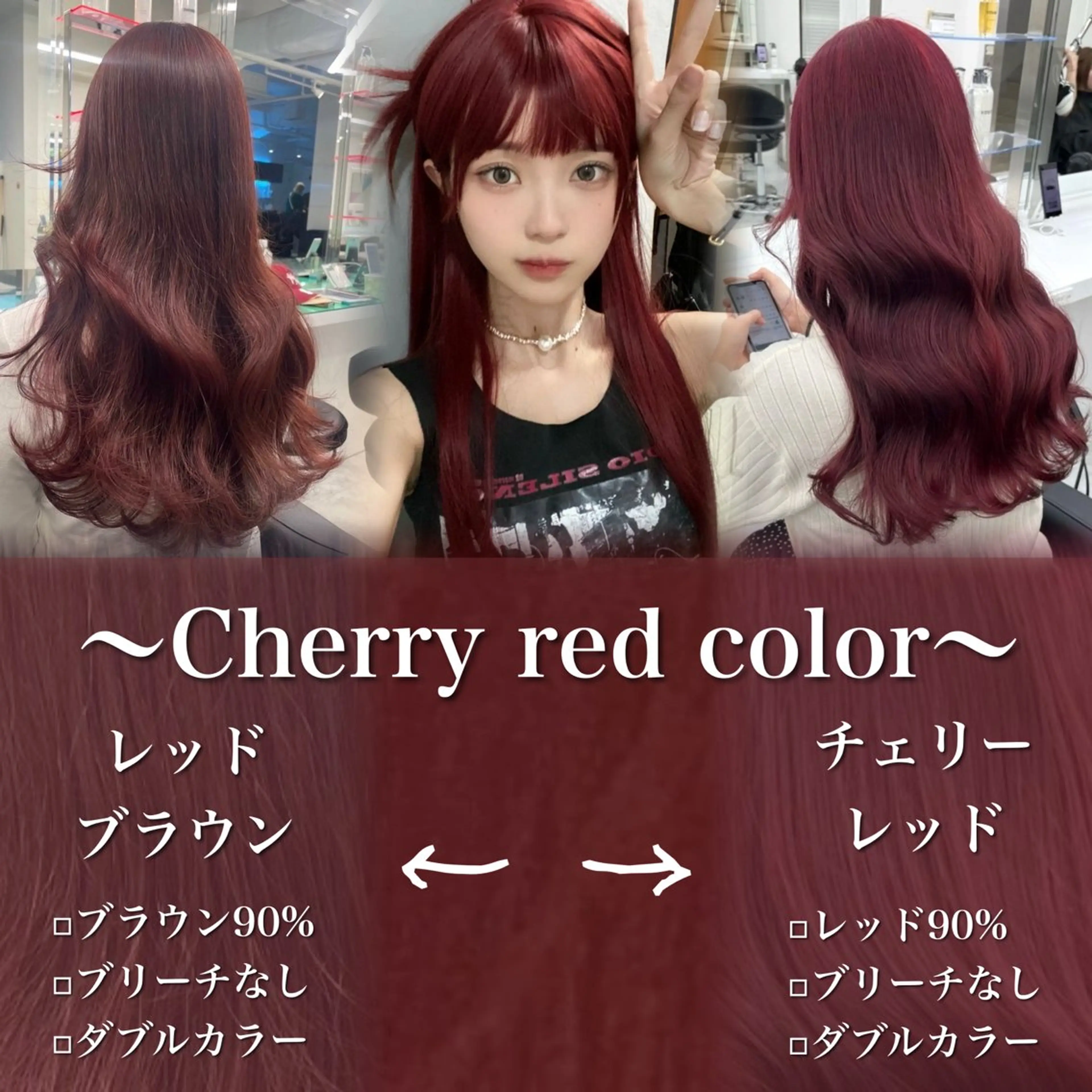 ロング 🫧縮毛カラー得意 🫧kouseiのヘアスタイル