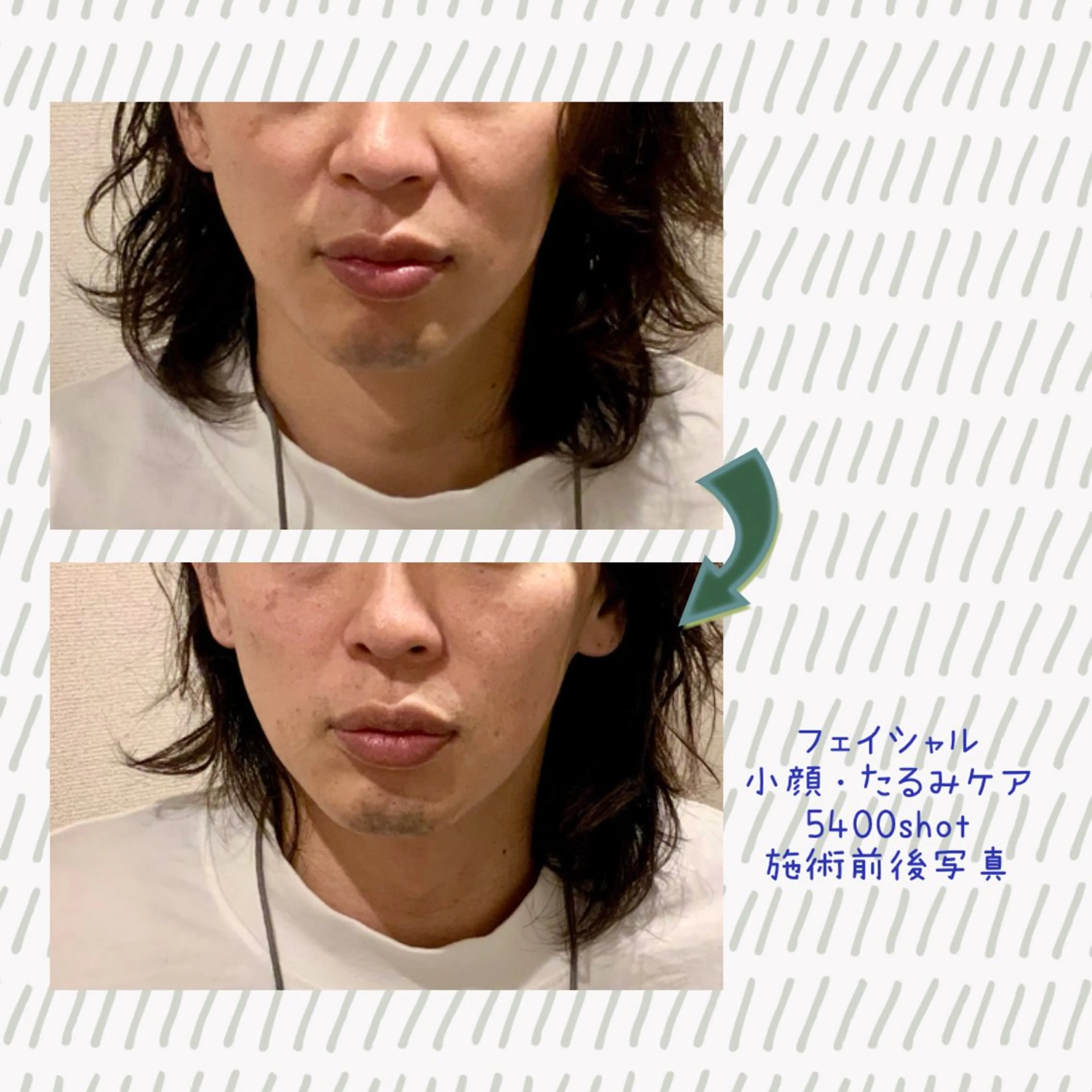 Laplace池袋本店(ラプラス池袋本店)所属・Laplace 池袋本店のその他イメージ