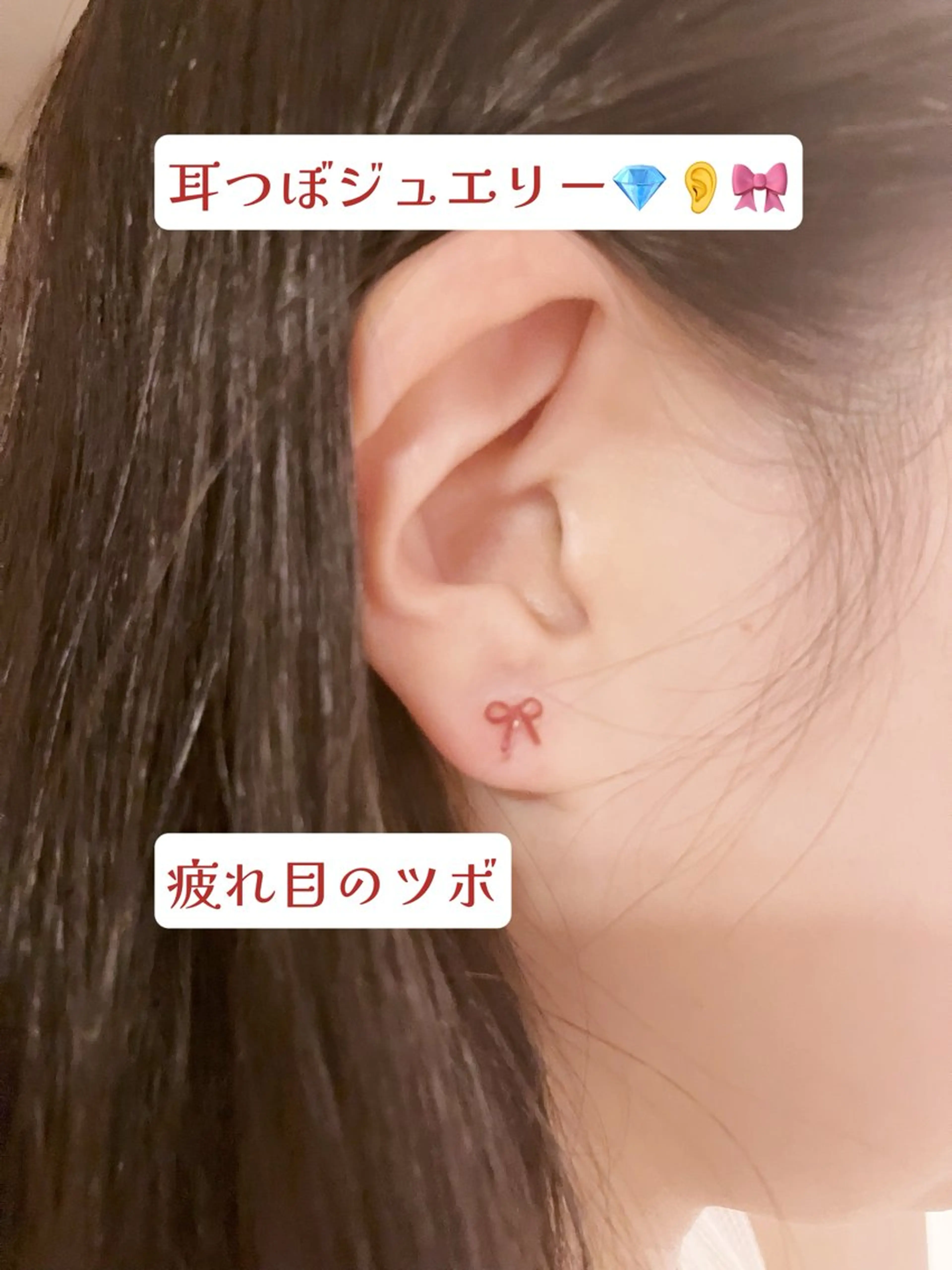 その他 S LOUNGE NAIL(エステ・耳ツボ)所属・耳つぼ💎エステ kimiのその他イメージ