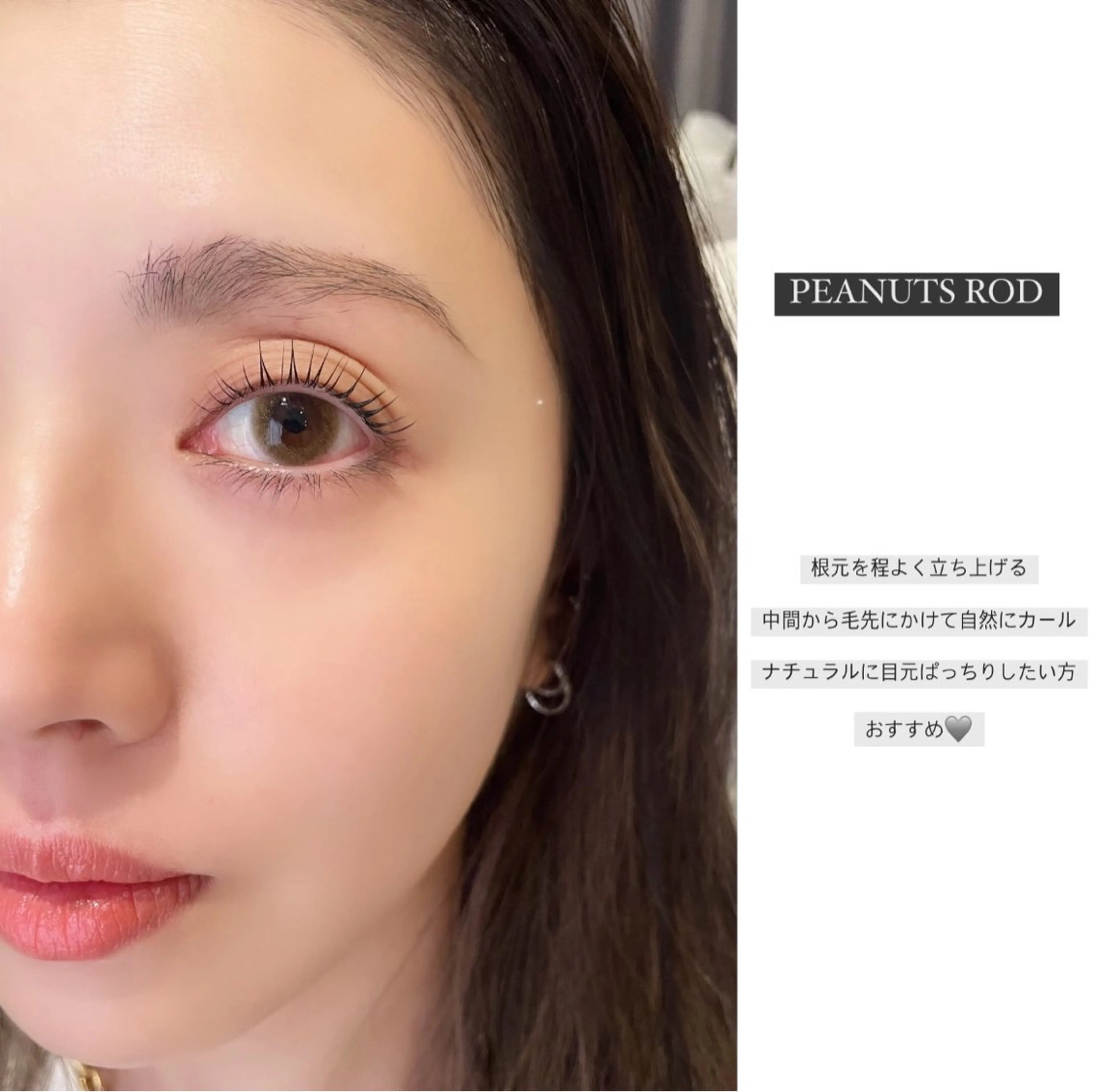 マツエク・マツパ マツパ Beautiful me🎀yuriのマツエク・マツパデザイン