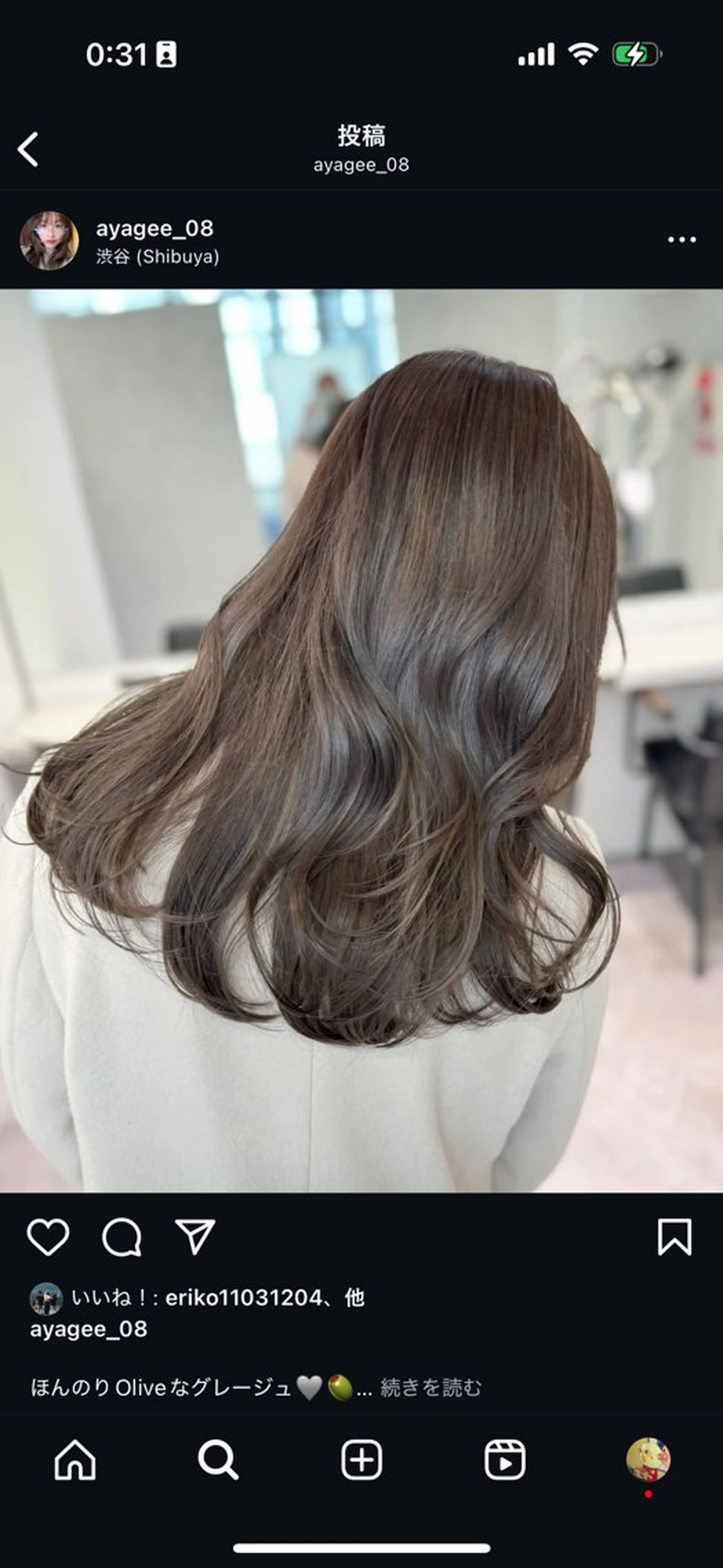 セミロング カラー ベージュカラー ミルクティーベージュ カット ヘアカラー トリートメント 透明感カラー 🪽AYAKAのヘアスタイル
