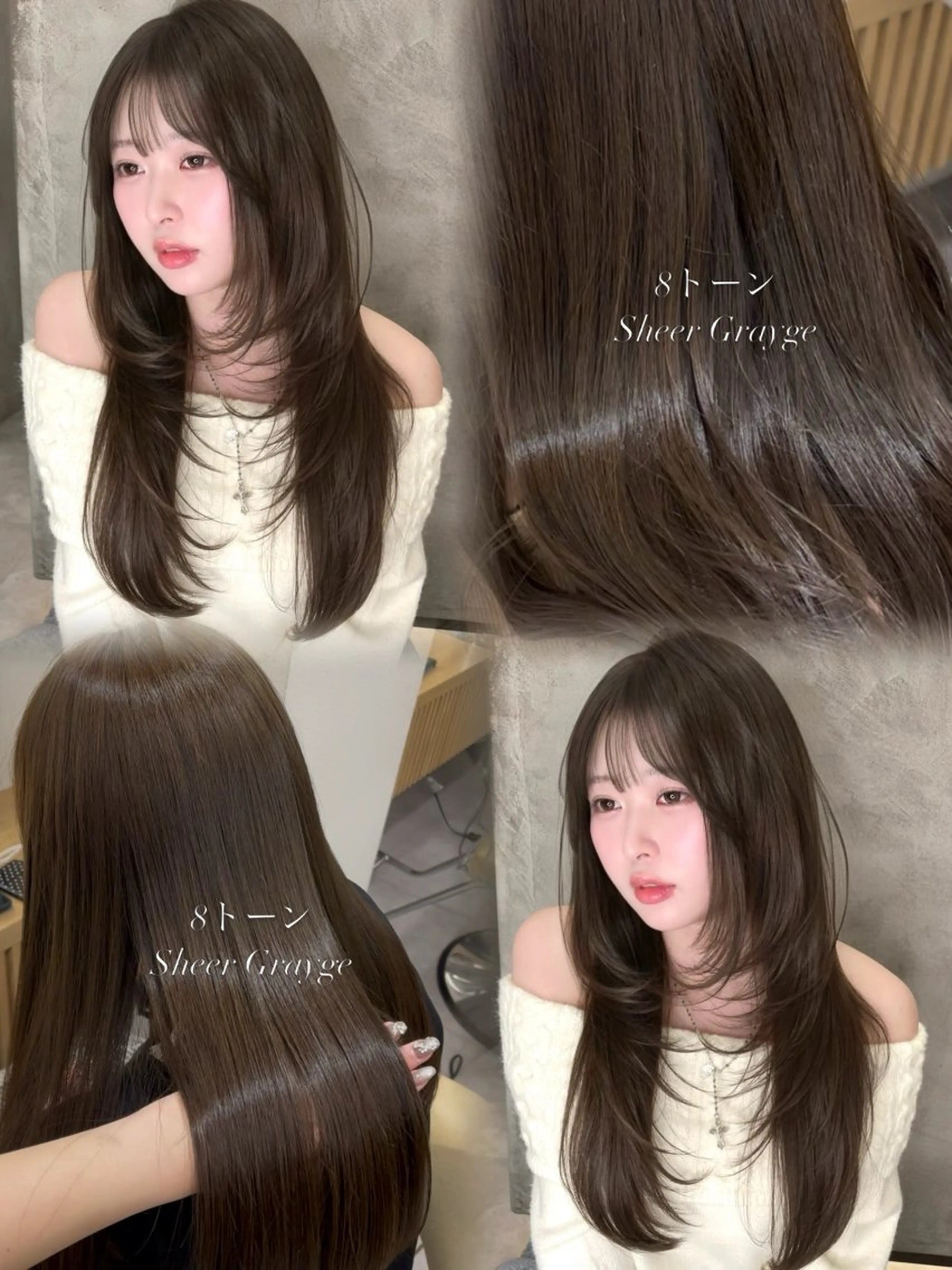 ロング カラー カット ヘアカラー トリートメント 【韓国/レイヤー/ カラー】新井 望乃果のヘアスタイル