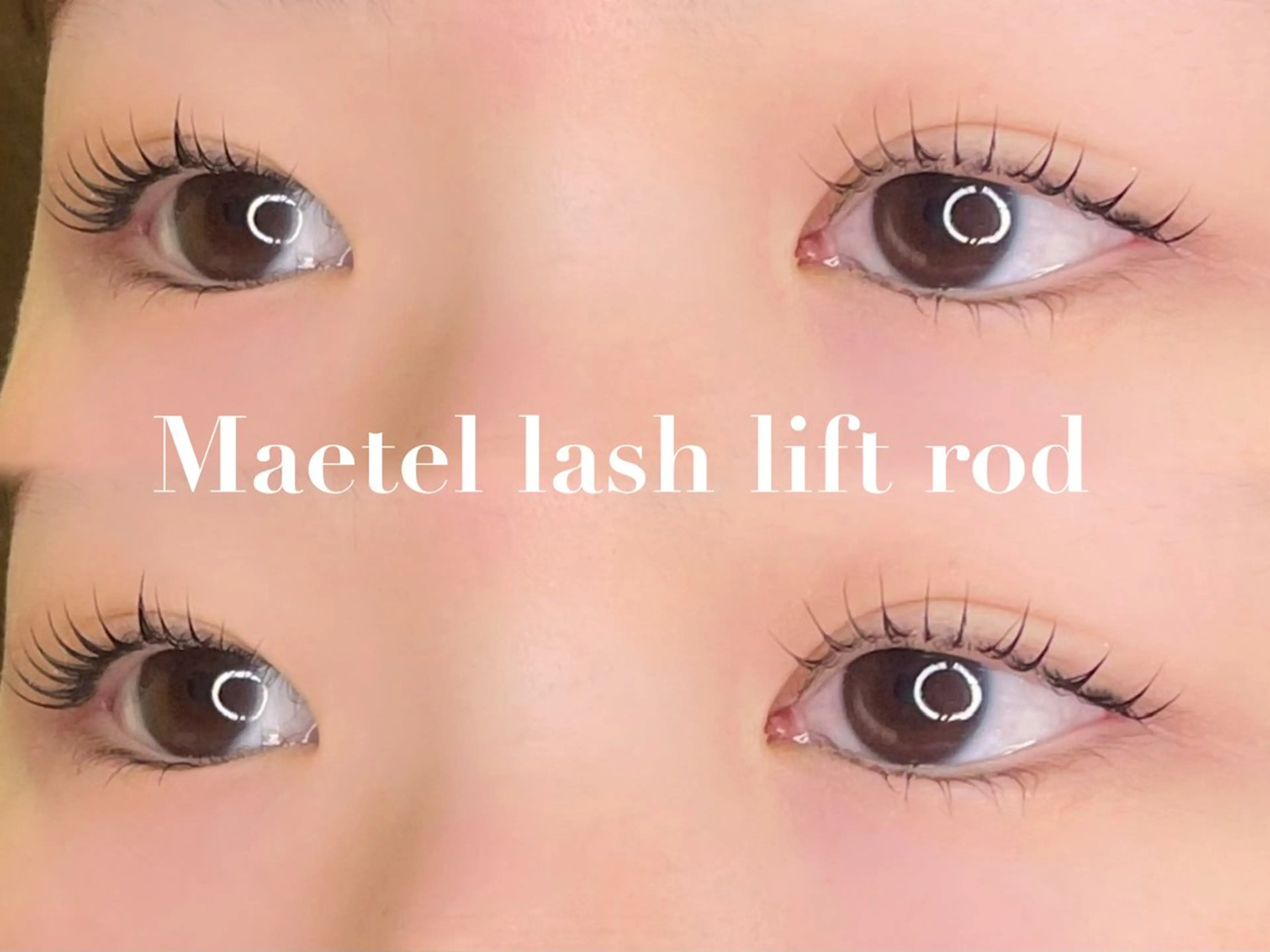 マツエク・マツパ マツパ Kaho/似合わせ 束感まつげ🐰ྀིのマツエク・マツパデザイン