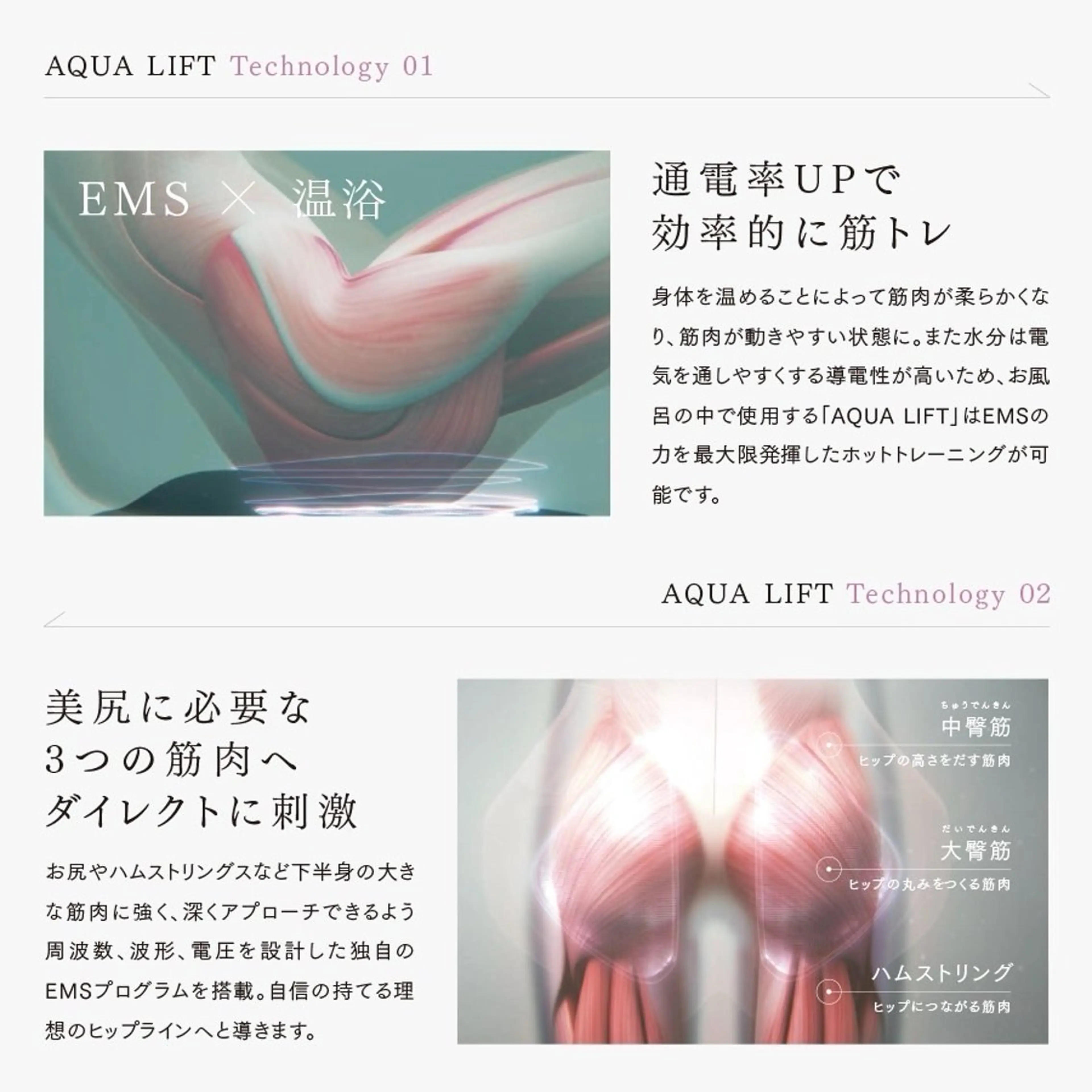 🅖🅤🅩🅔🅛 salonのエステ・リラクイメージ