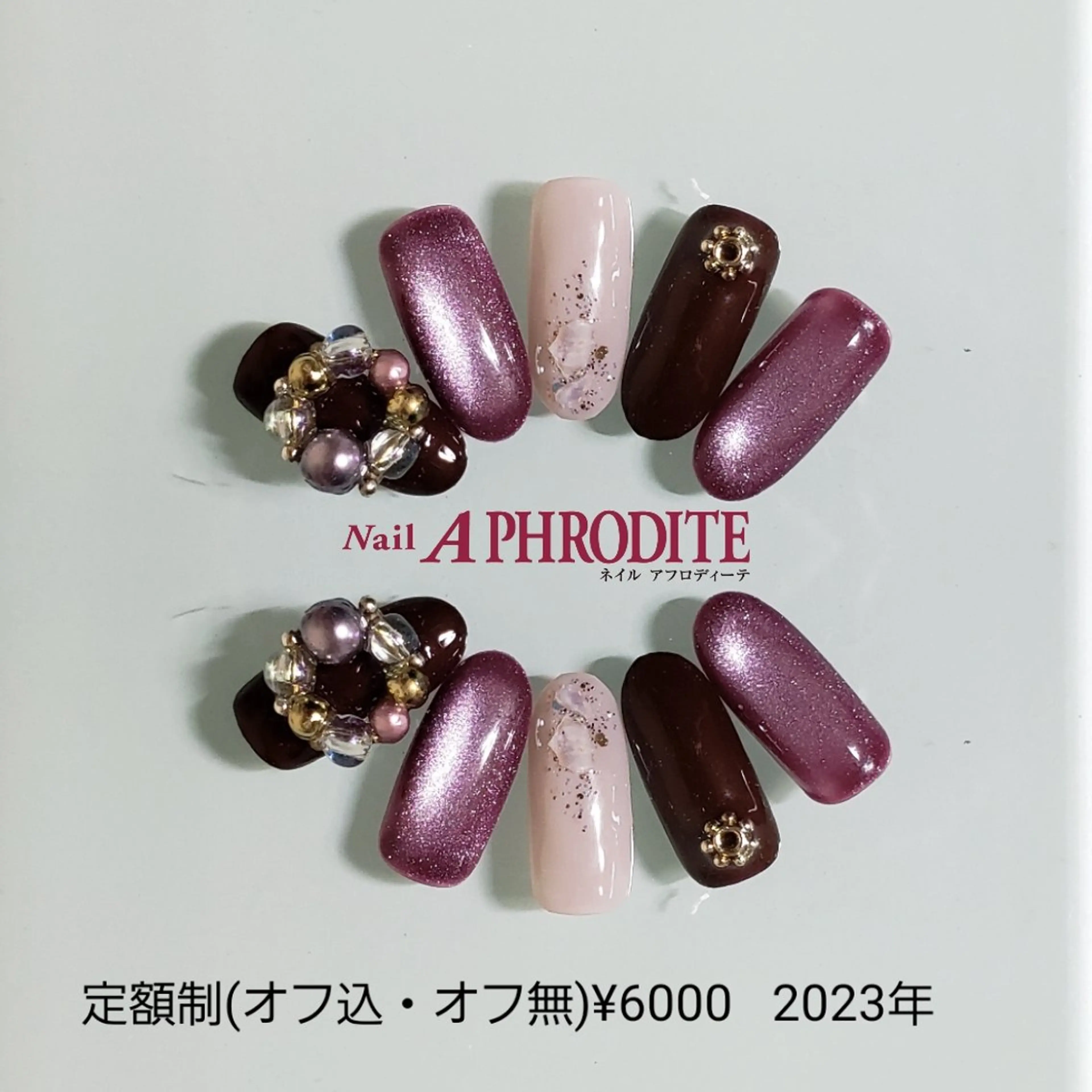 ネイル ジェルネイル ニュアンスネイル ソフトジェル ハンドネイル Nail  Aphroditeのネイルデザイン