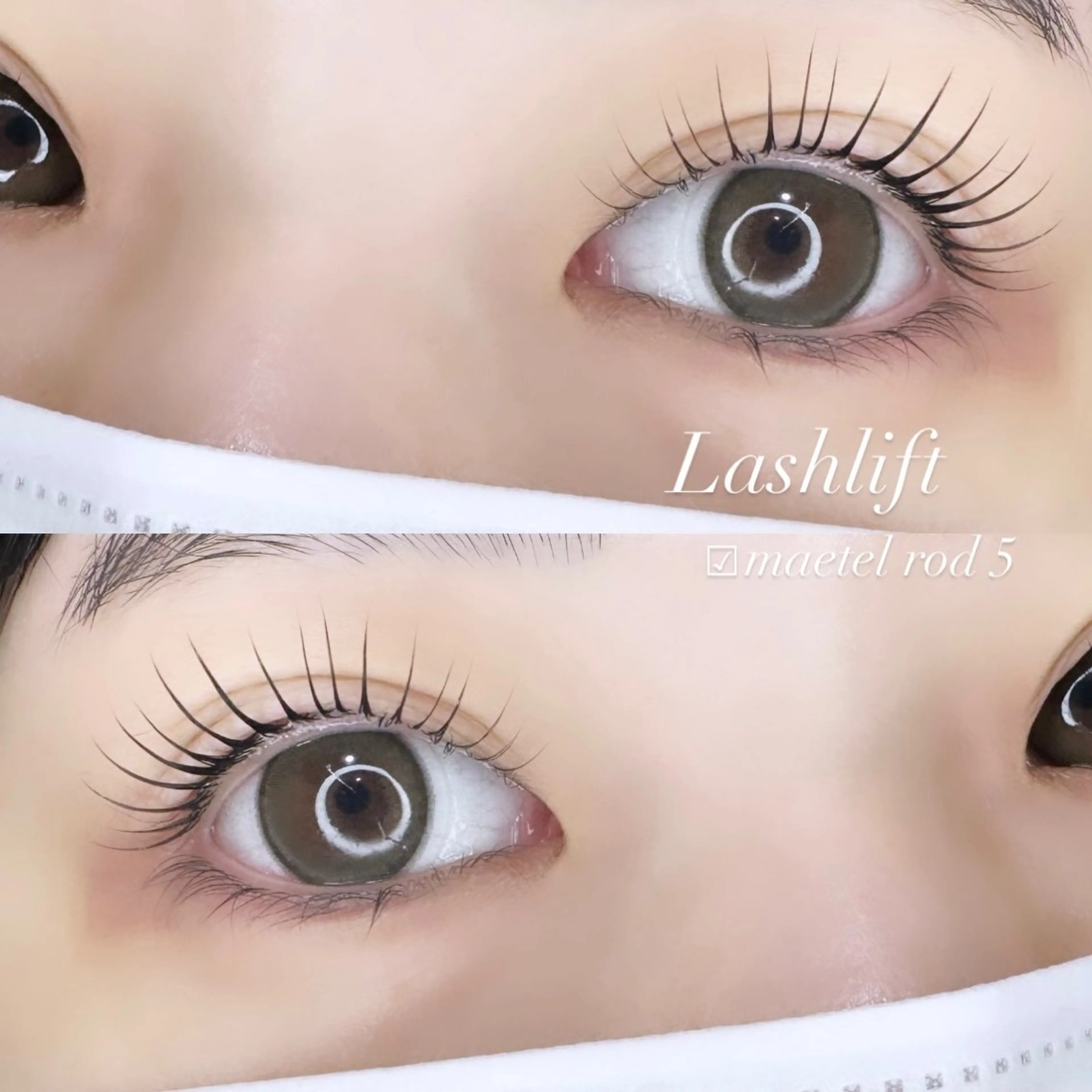 マツエク・マツパ ar...beauty salon所属・藤原 茜のマツエク・マツパデザイン