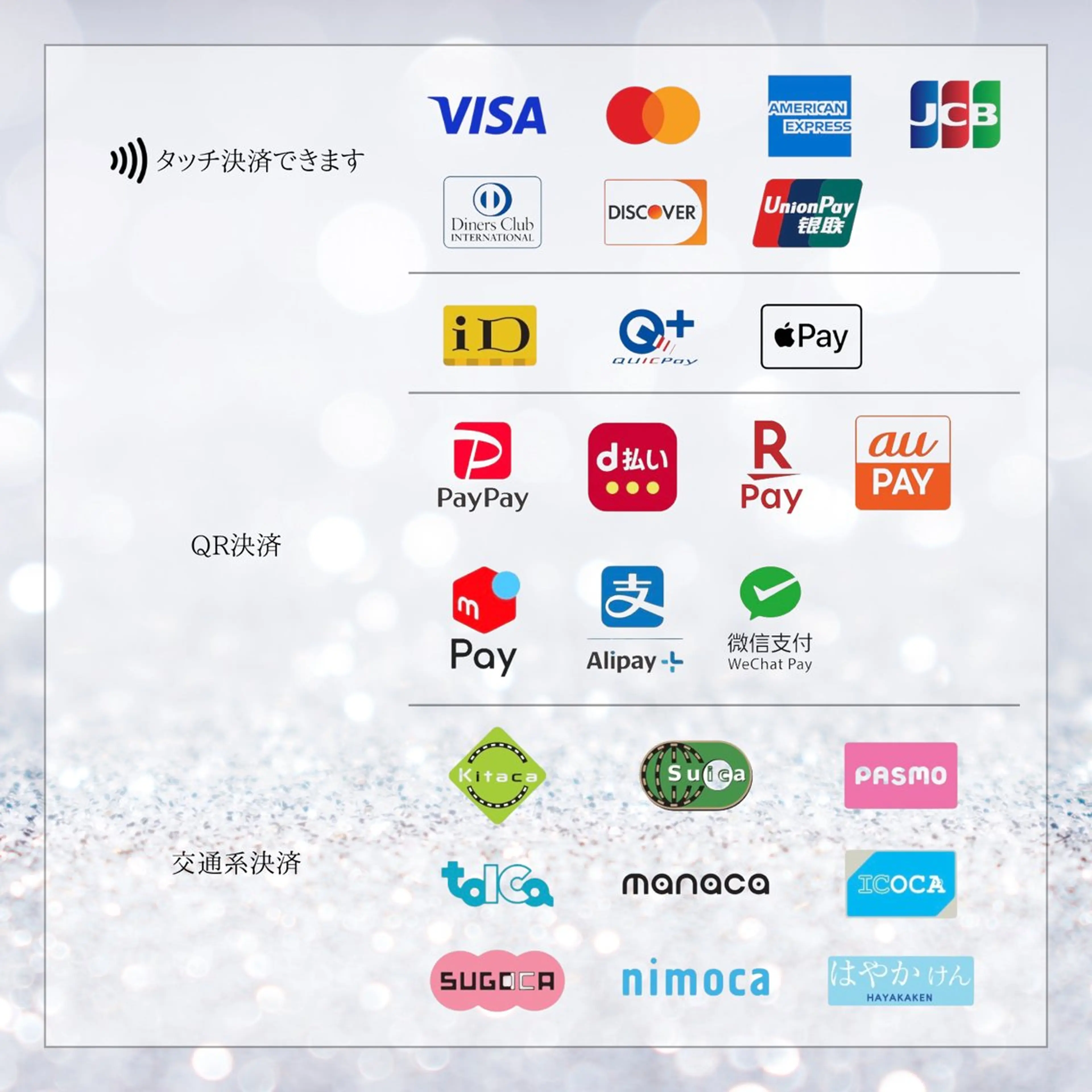 Digeure所属・Digeure shokaのマツエク・マツパデザイン