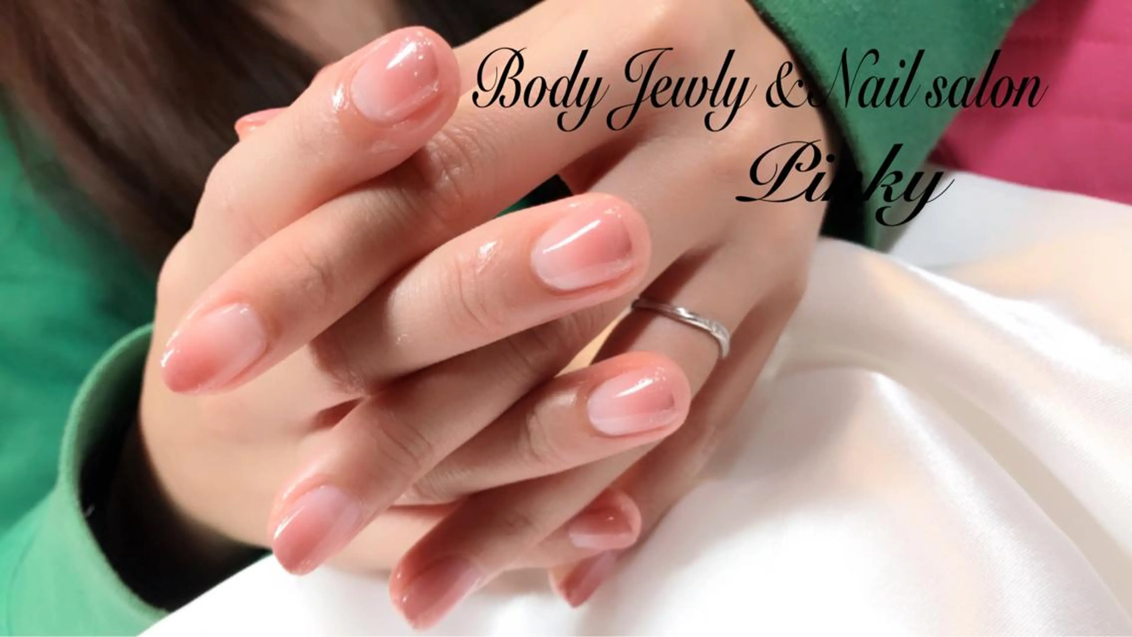 ネイル ジェルネイル グラデーション 高野 祐紀のネイルデザイン