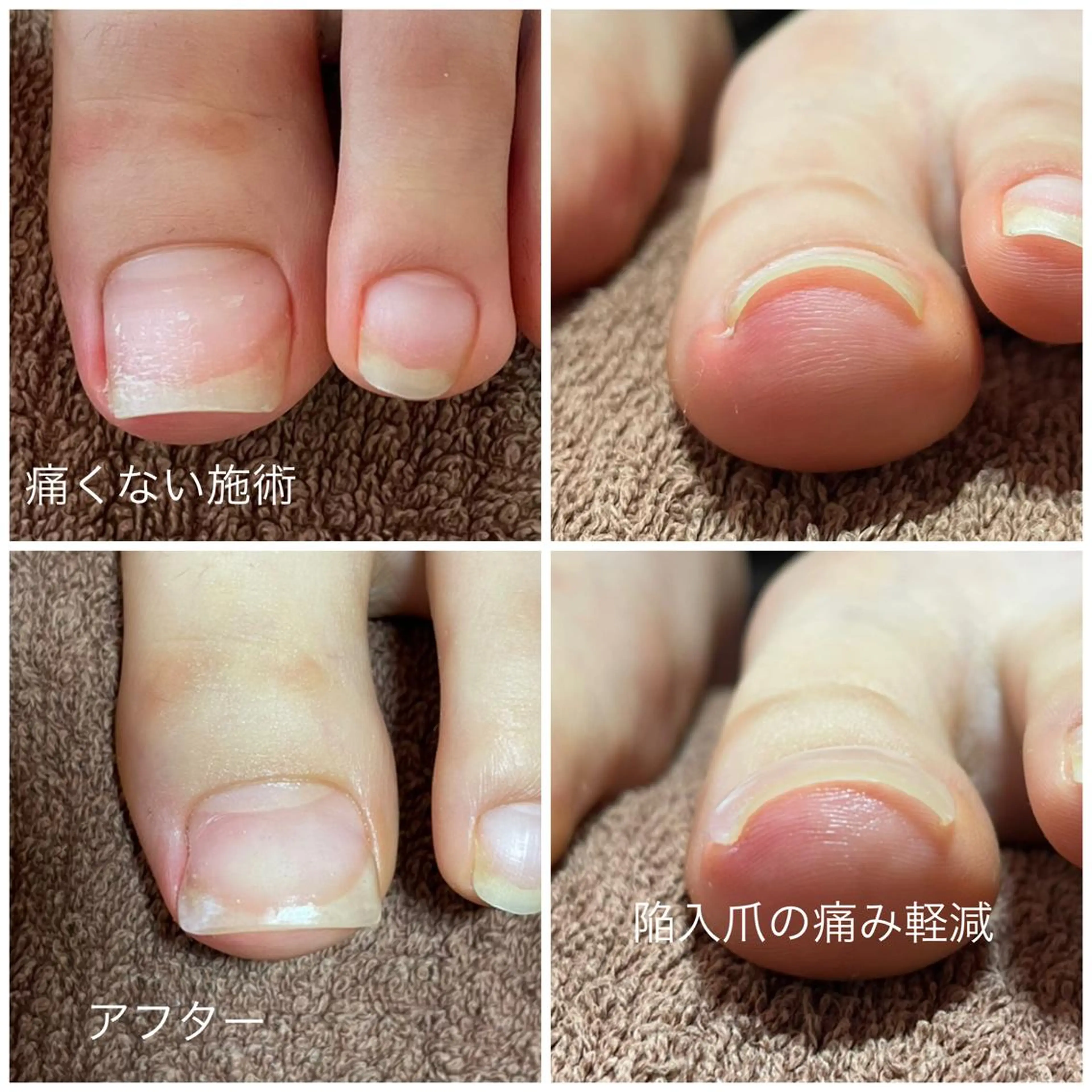 ネイル soeur_ 武蔵浦和のネイルデザイン