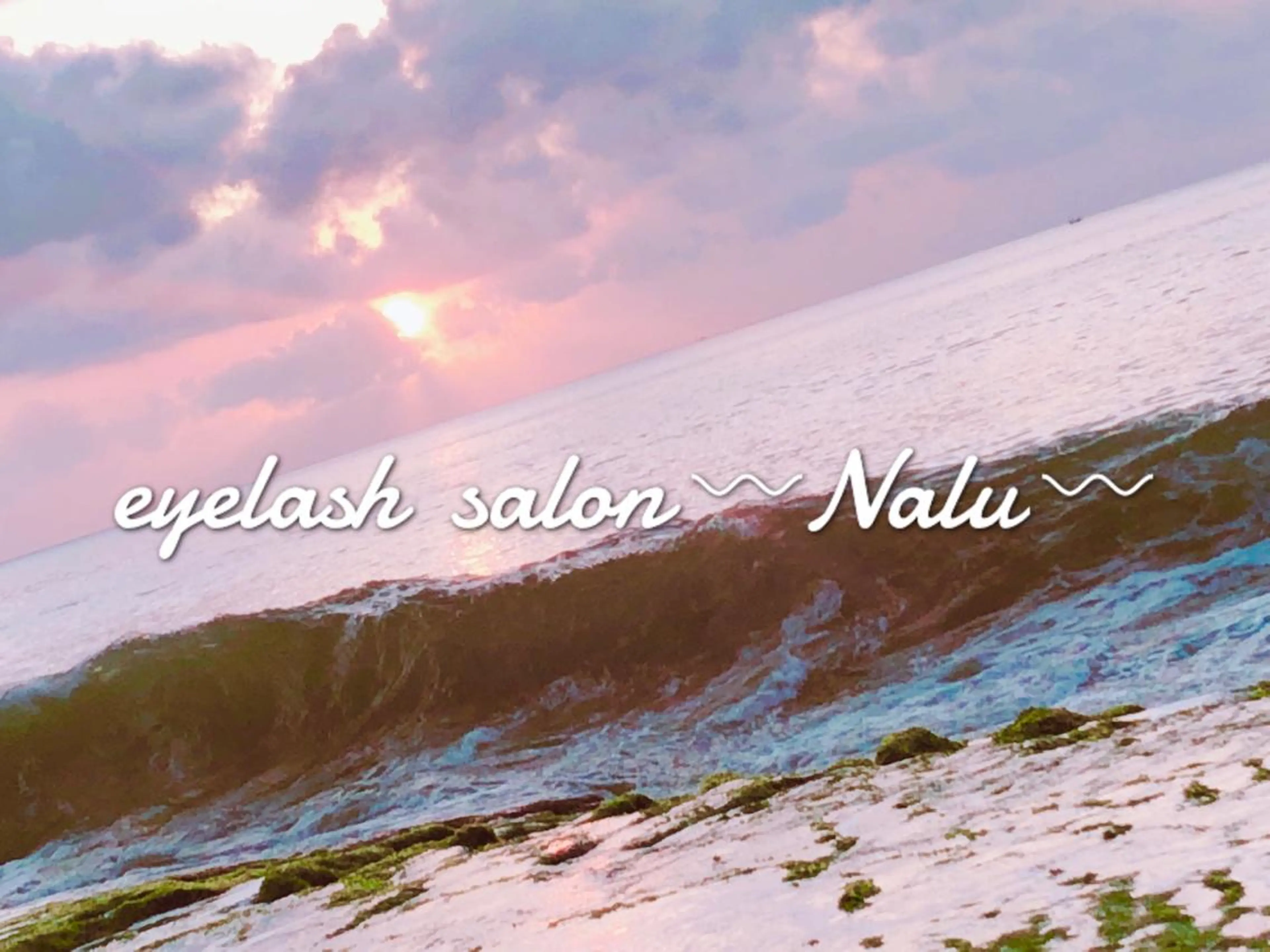 オフ込み💖フラットラッシュ100本🦋の写真