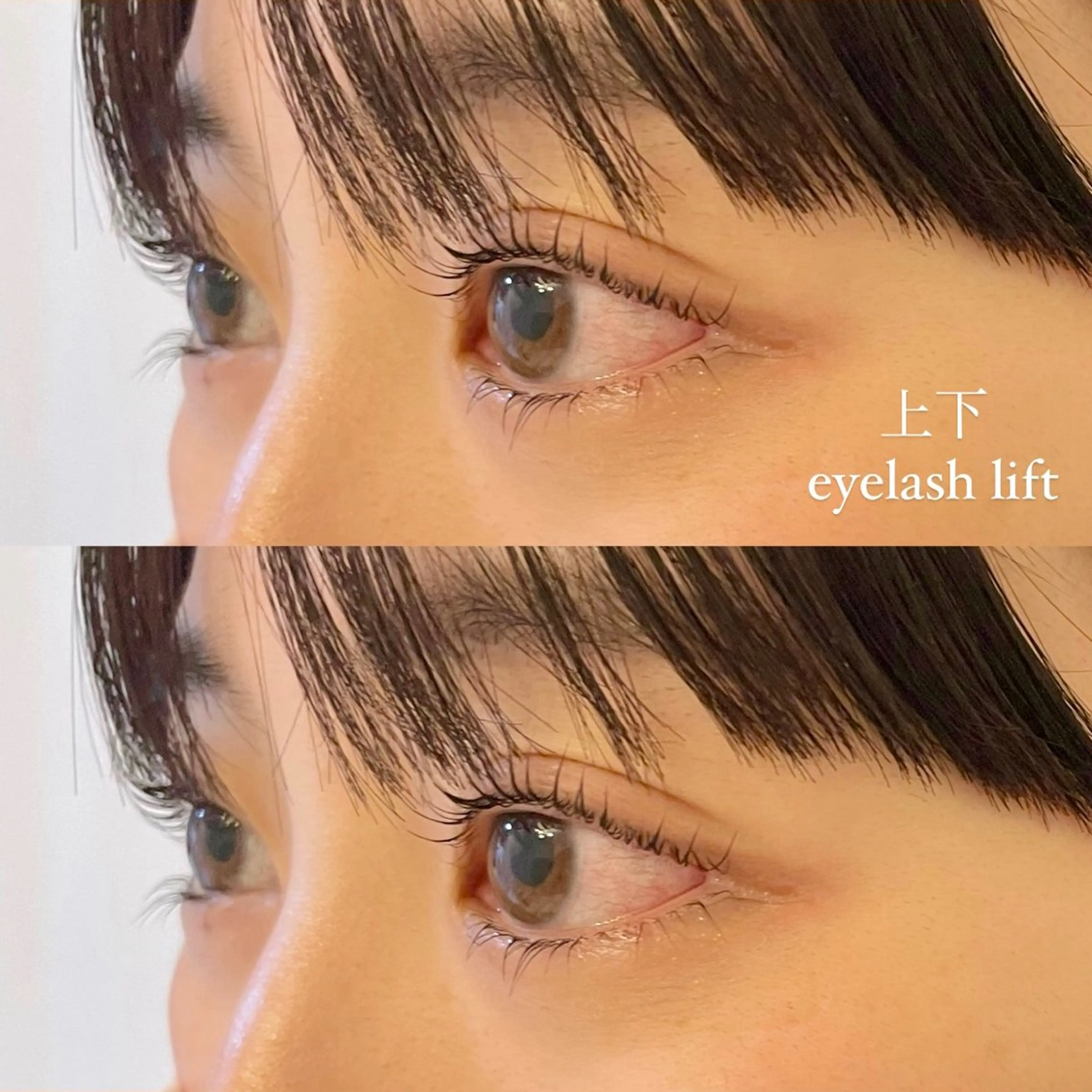 マツエク・マツパ HANAE (diamant)のマツエク・マツパデザイン